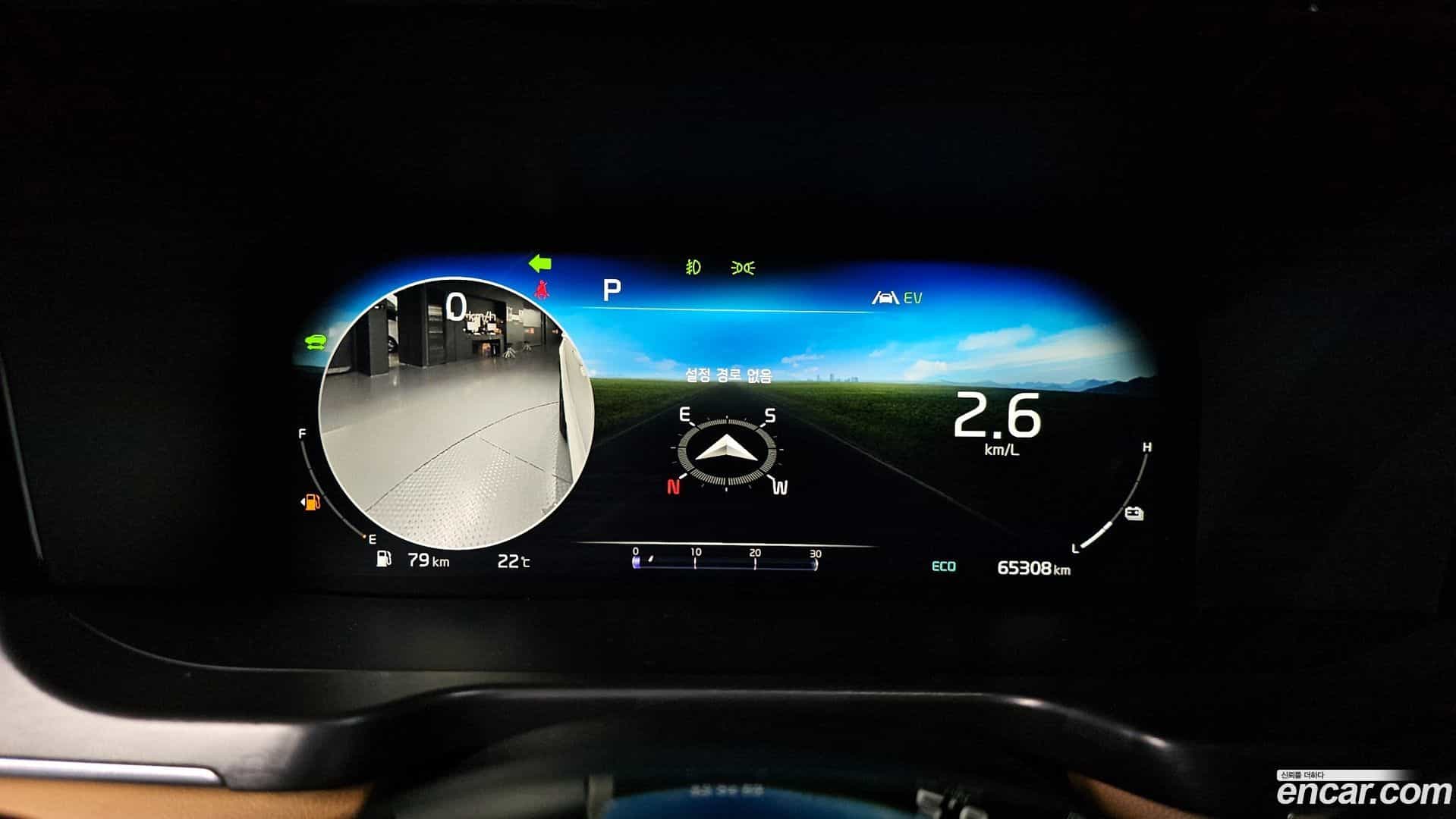 Sorento Kia 2022.5-INNER-008