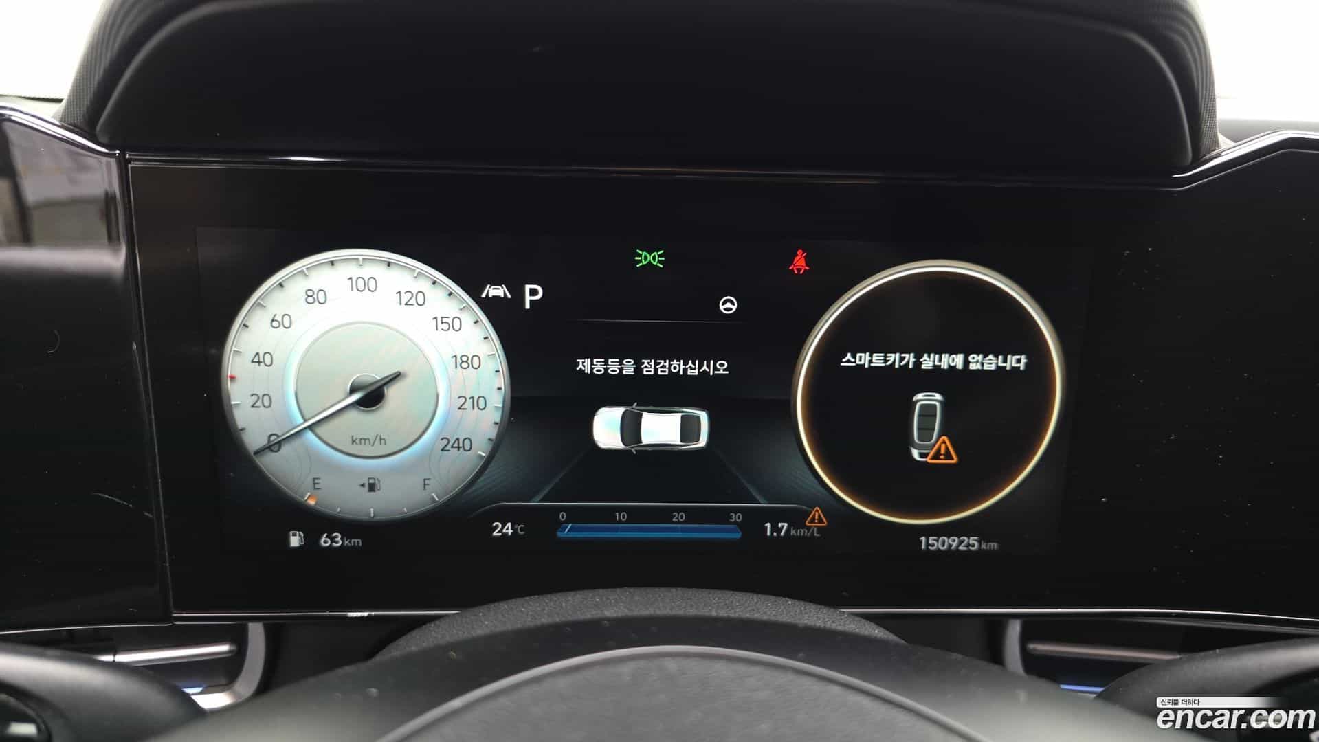AVANTE Hyundai 2021.7-INNER-008