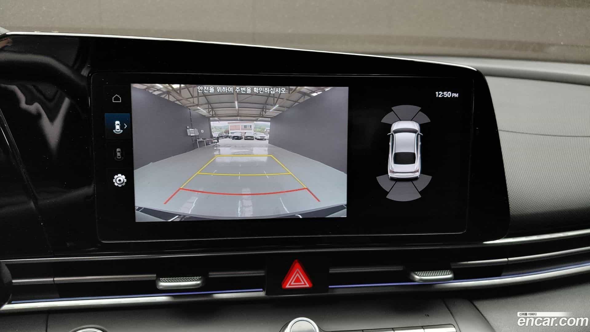 AVANTE Hyundai 2023.3-OPTION-019