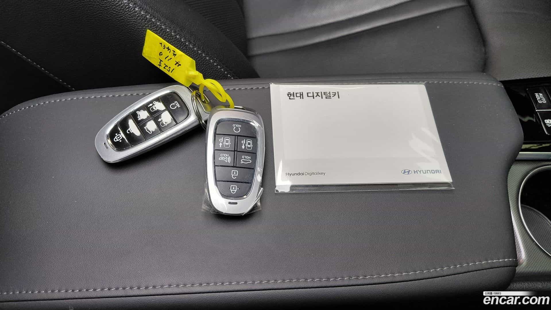 Sonata Hyundai 2022.5-OPTION-041