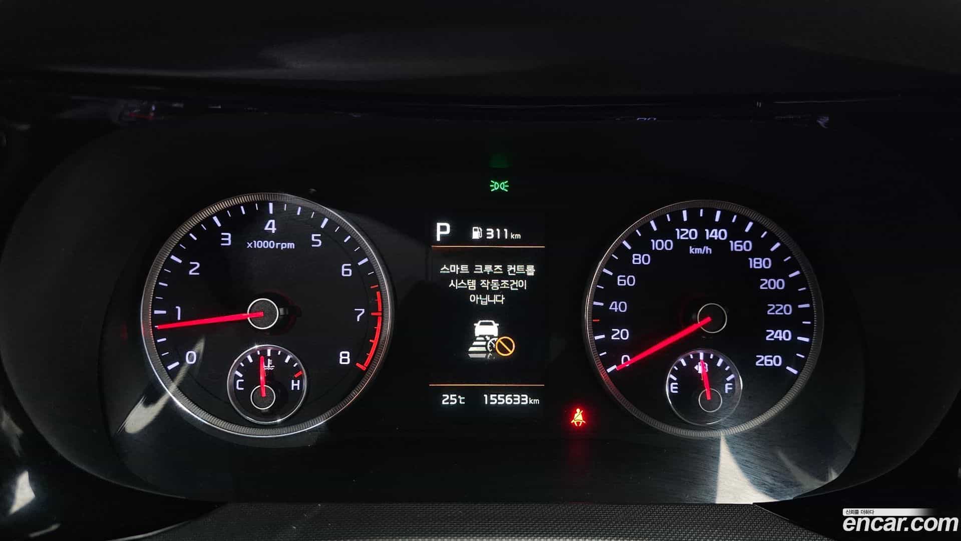 K5 Kia 2020.0-INNER-008