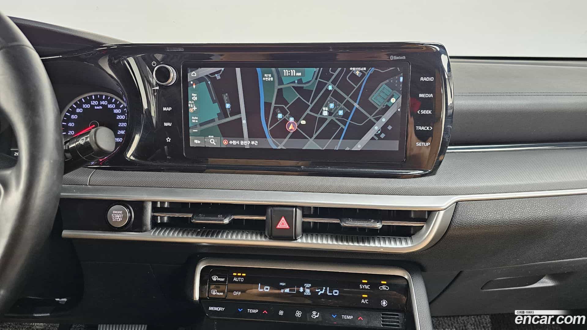 K5 Kia 2020.0-OPTION-017