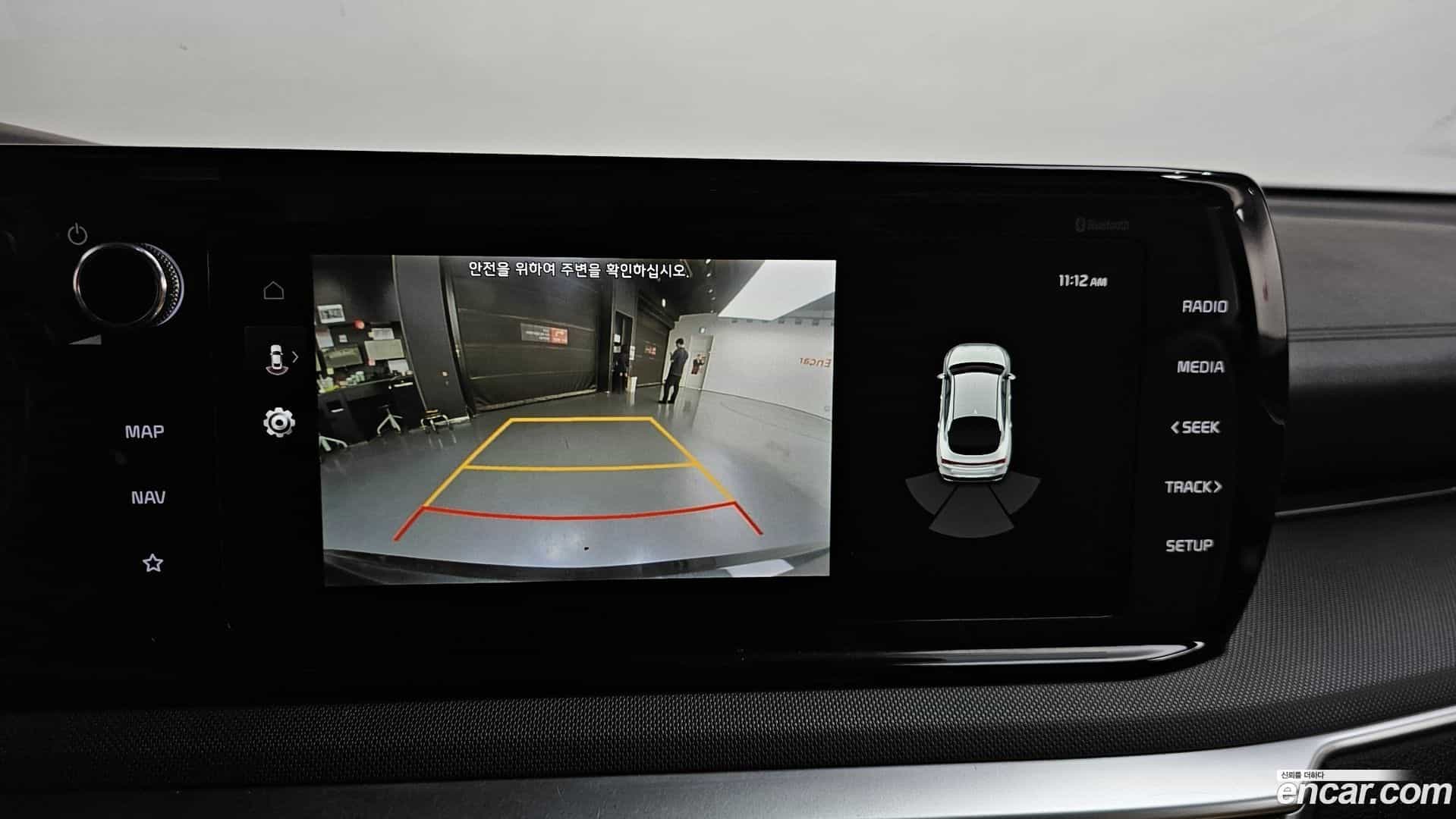 K5 Kia 2020.0-OPTION-018