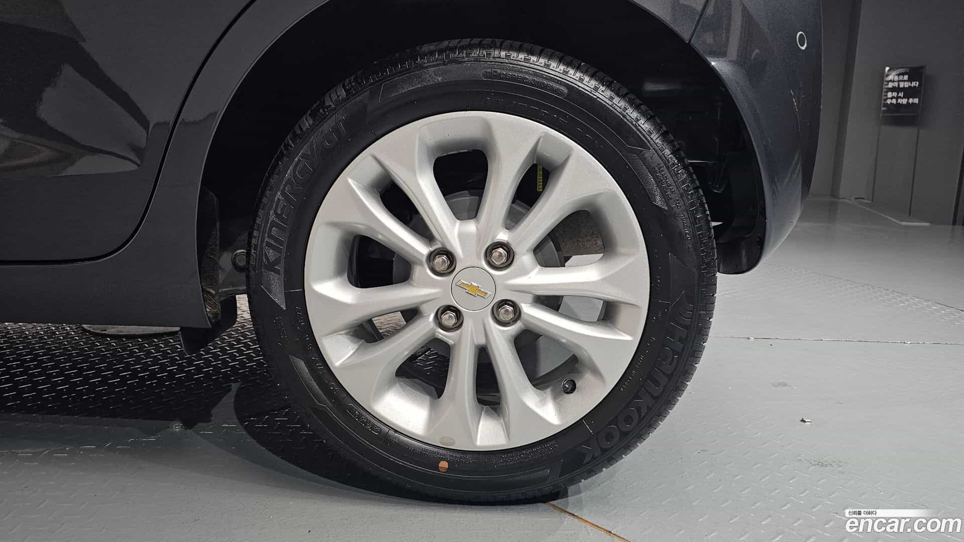 Spark Chevrolet 2022.7-OUTER-031