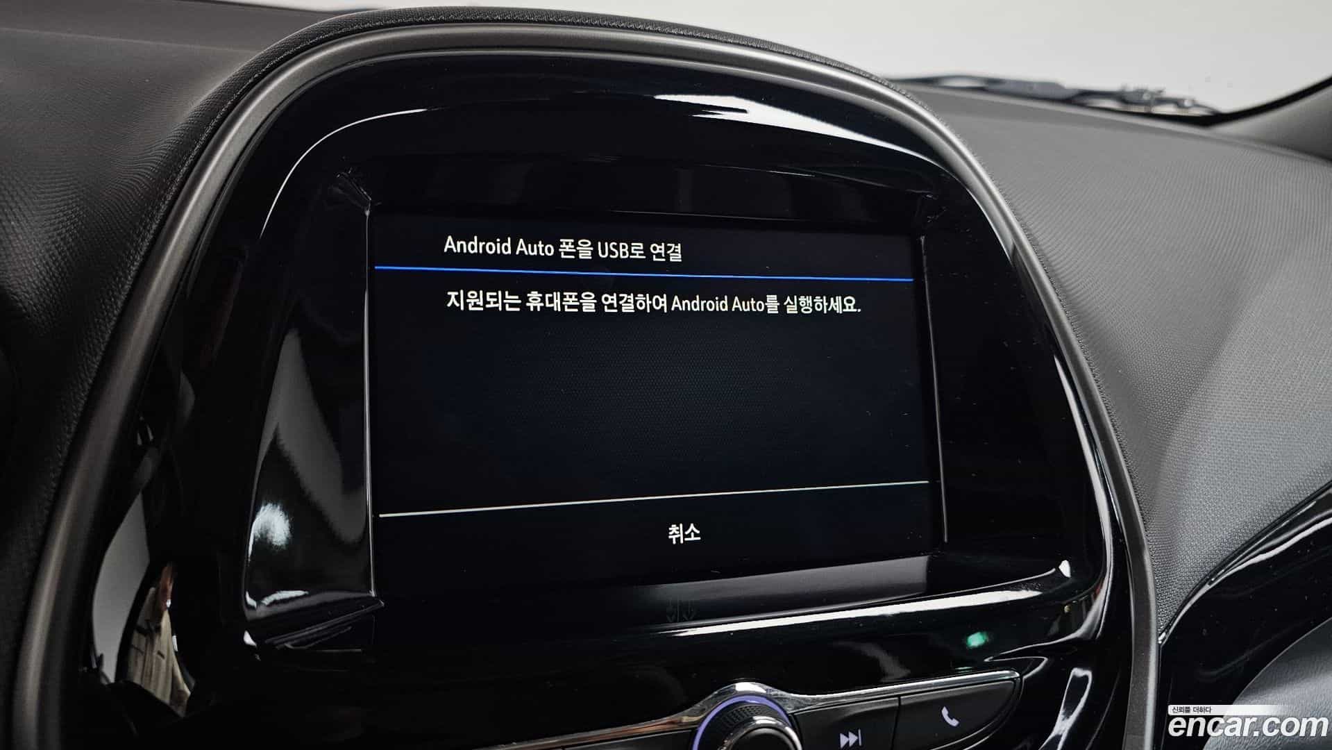 Spark Chevrolet 2022.7-OPTION-041