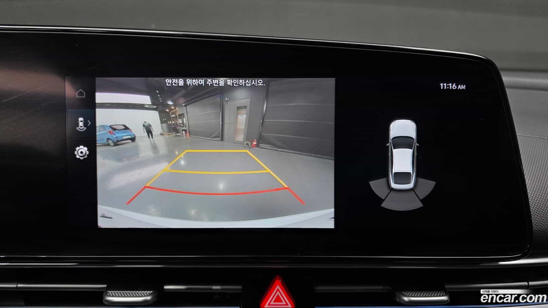 AVANTE Hyundai 2021.7-OPTION-019