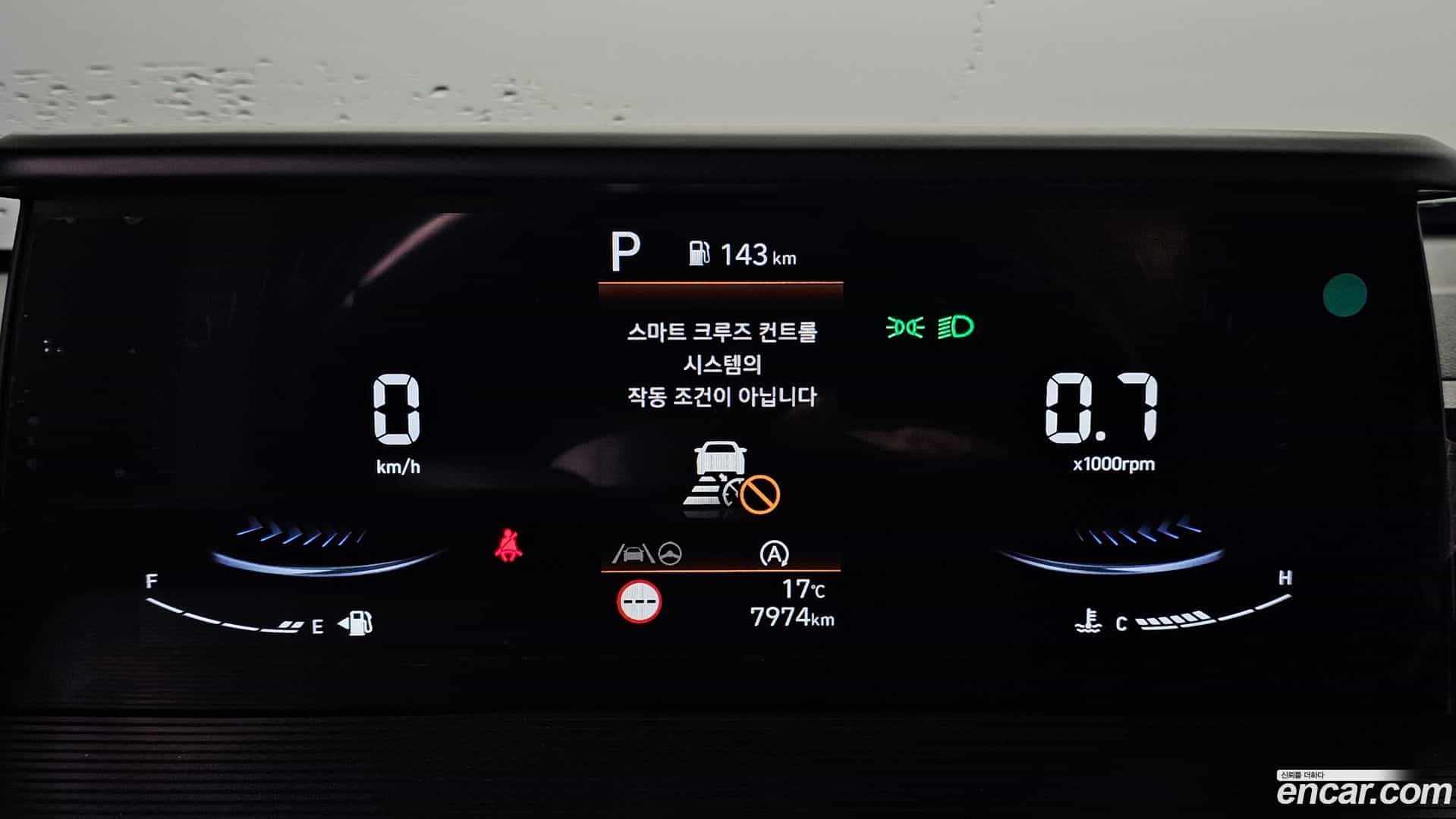 Staria Hyundai 2024.6-INNER-008