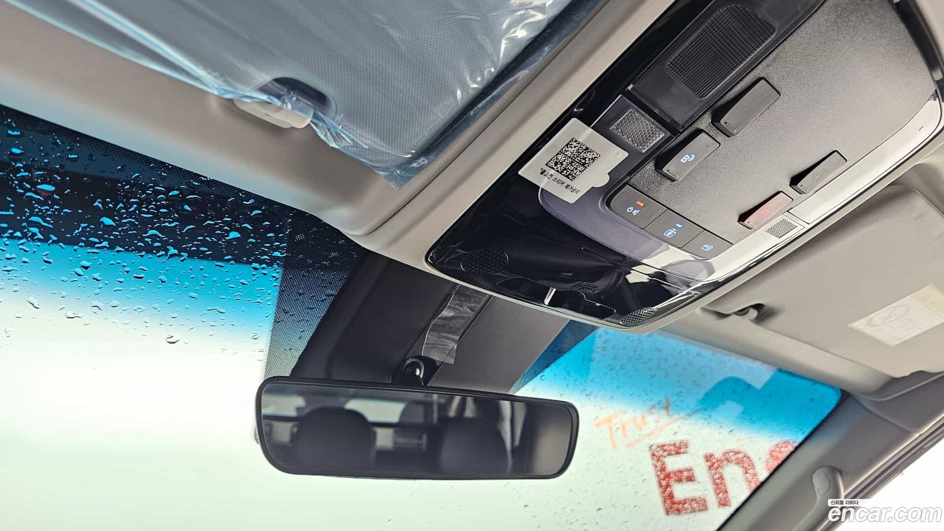 Staria Hyundai 2024.6-OPTION-040