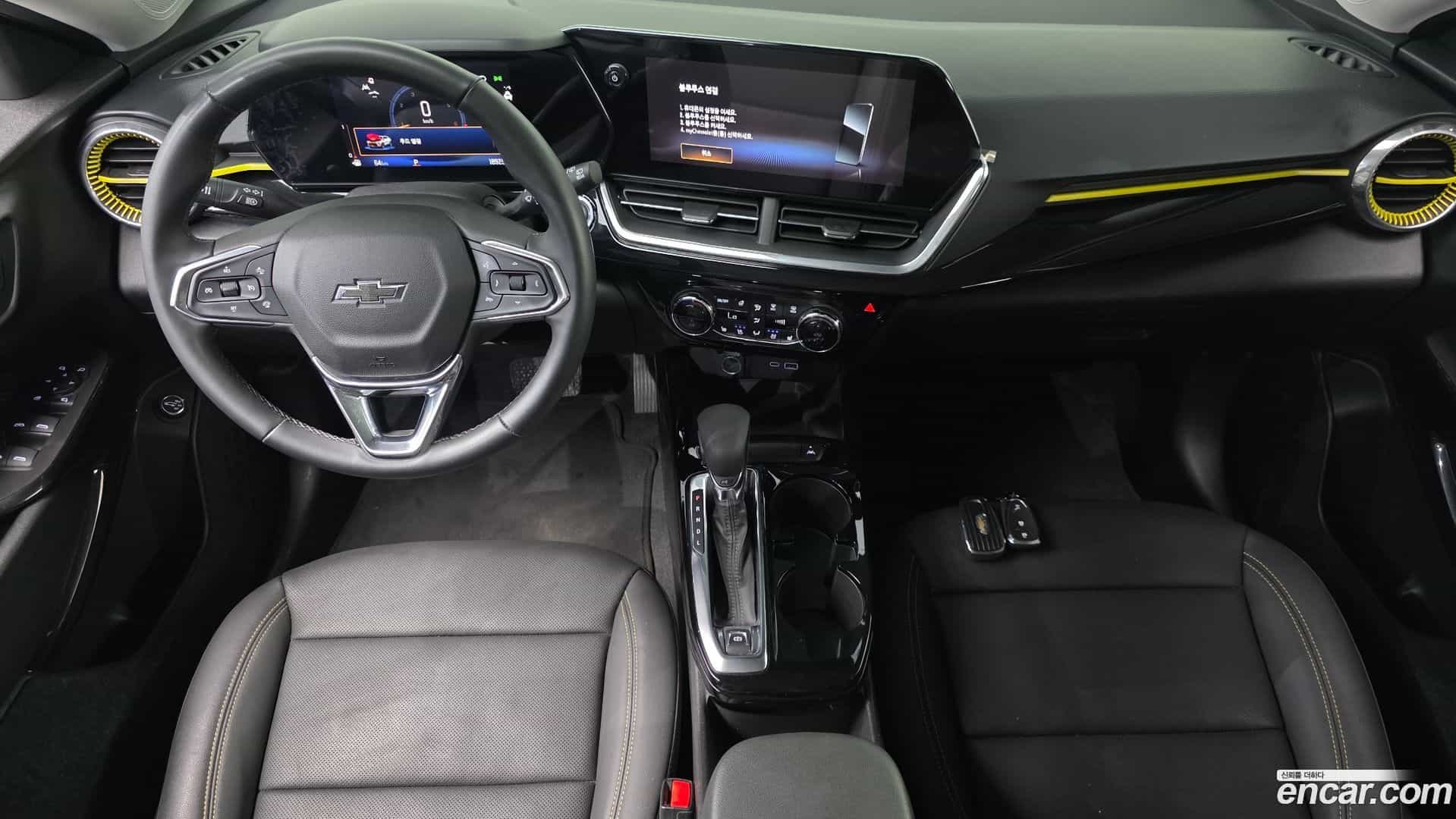 Trax Chevrolet 2023.4-INNER-007