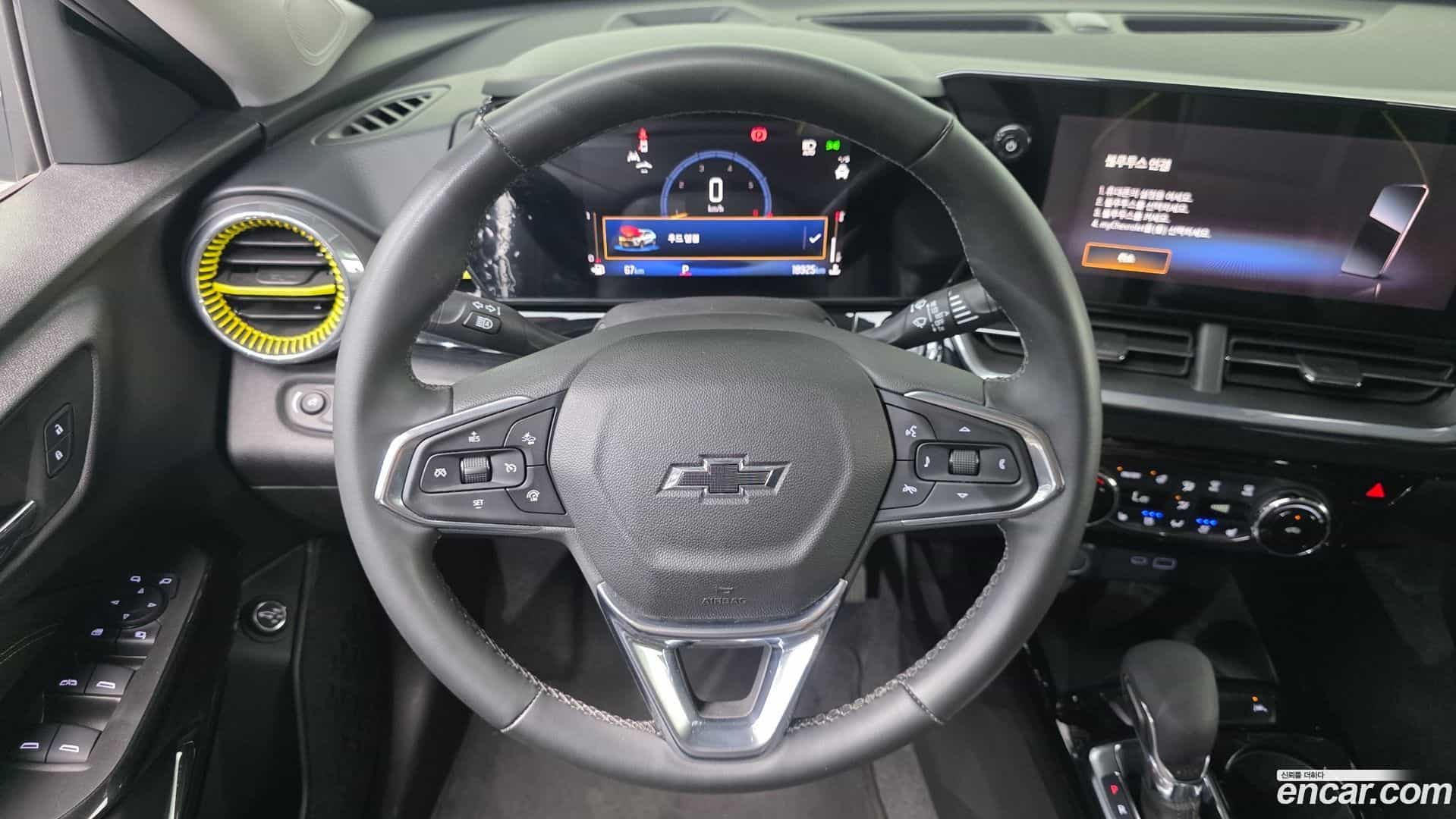 Trax Chevrolet 2023.4-OPTION-017
