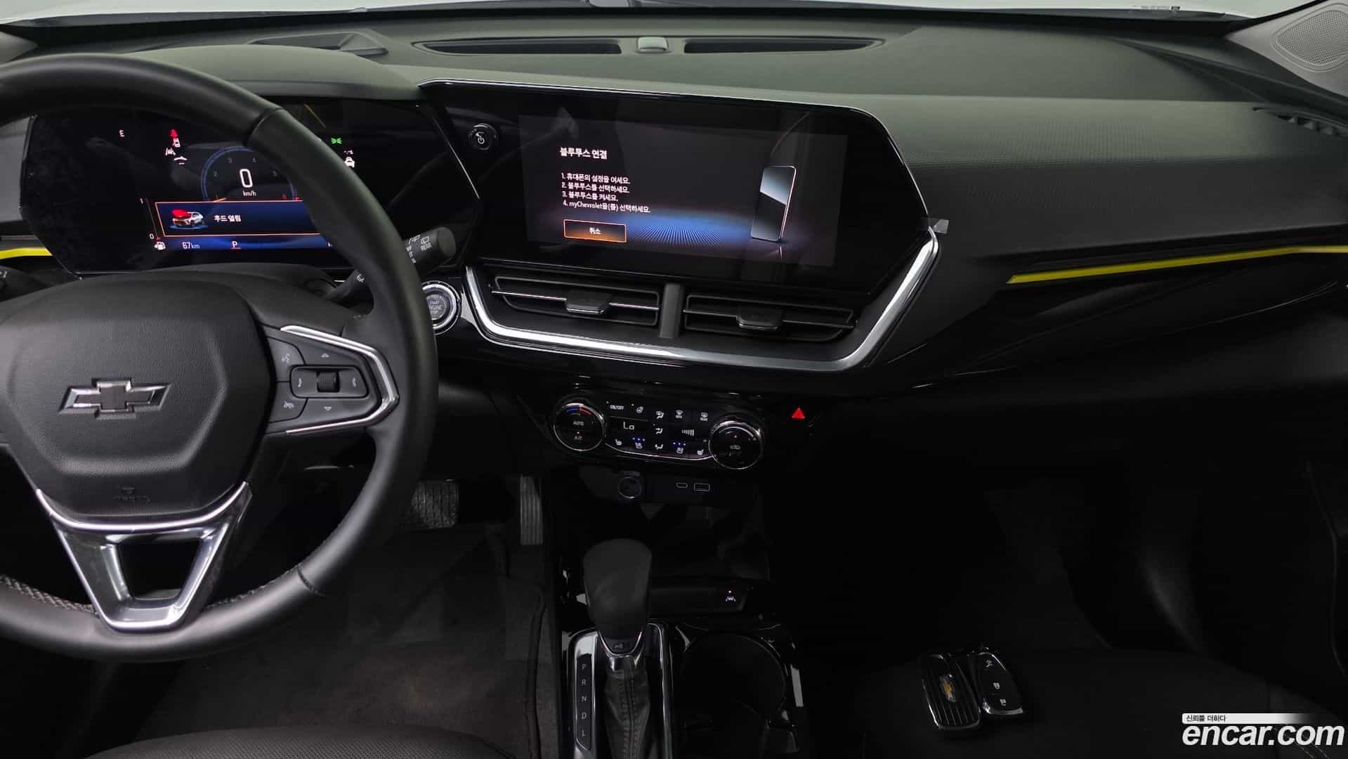 Trax Chevrolet 2023.4-OPTION-018