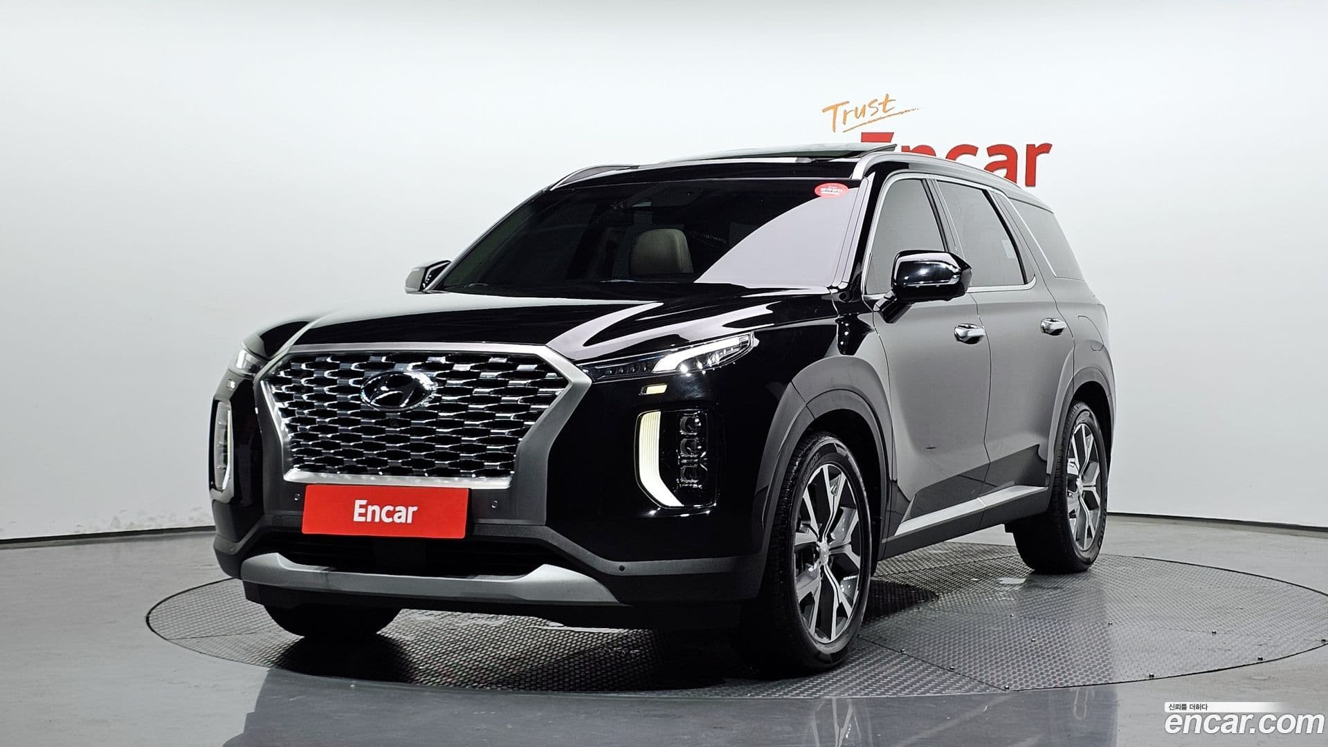 Main__Slider__Photo:Palisade Hyundai 2022.1-0