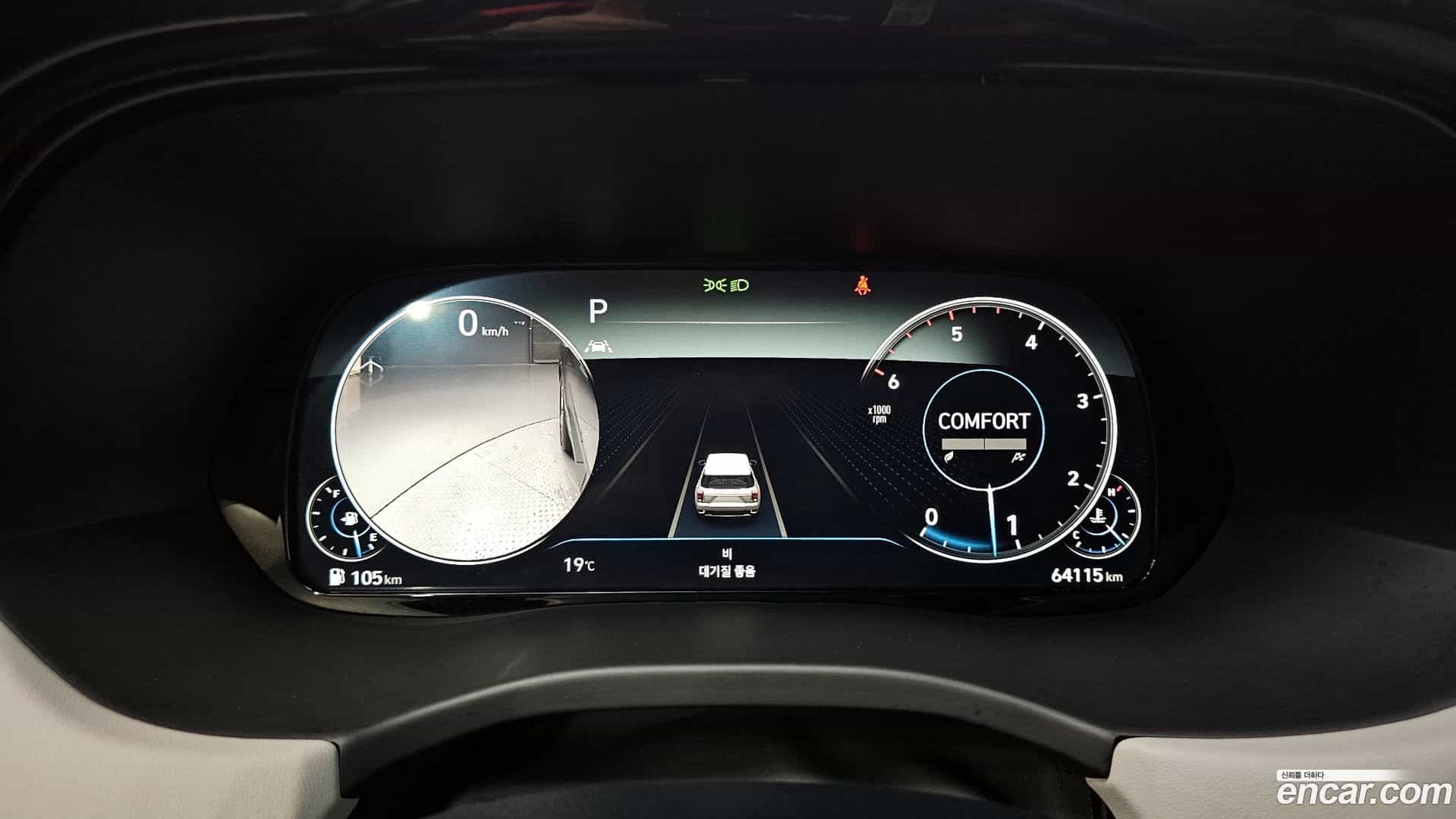 Palisade Hyundai 2022.1-INNER-008