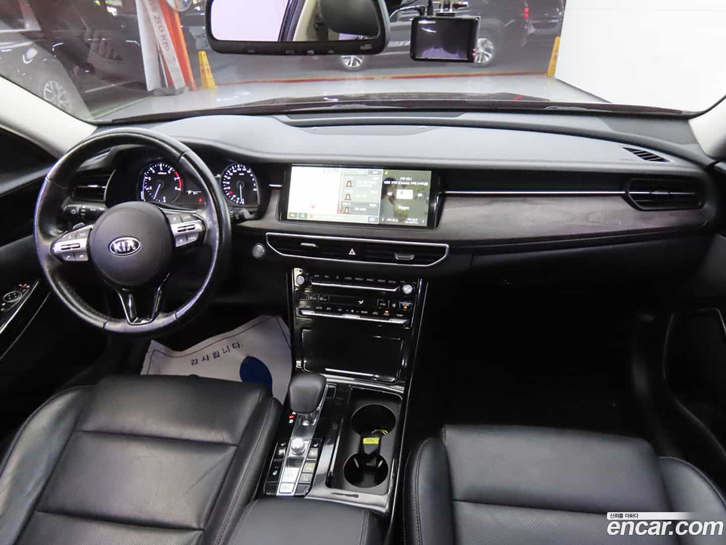 K7 Kia 2019.7-OUTER-005