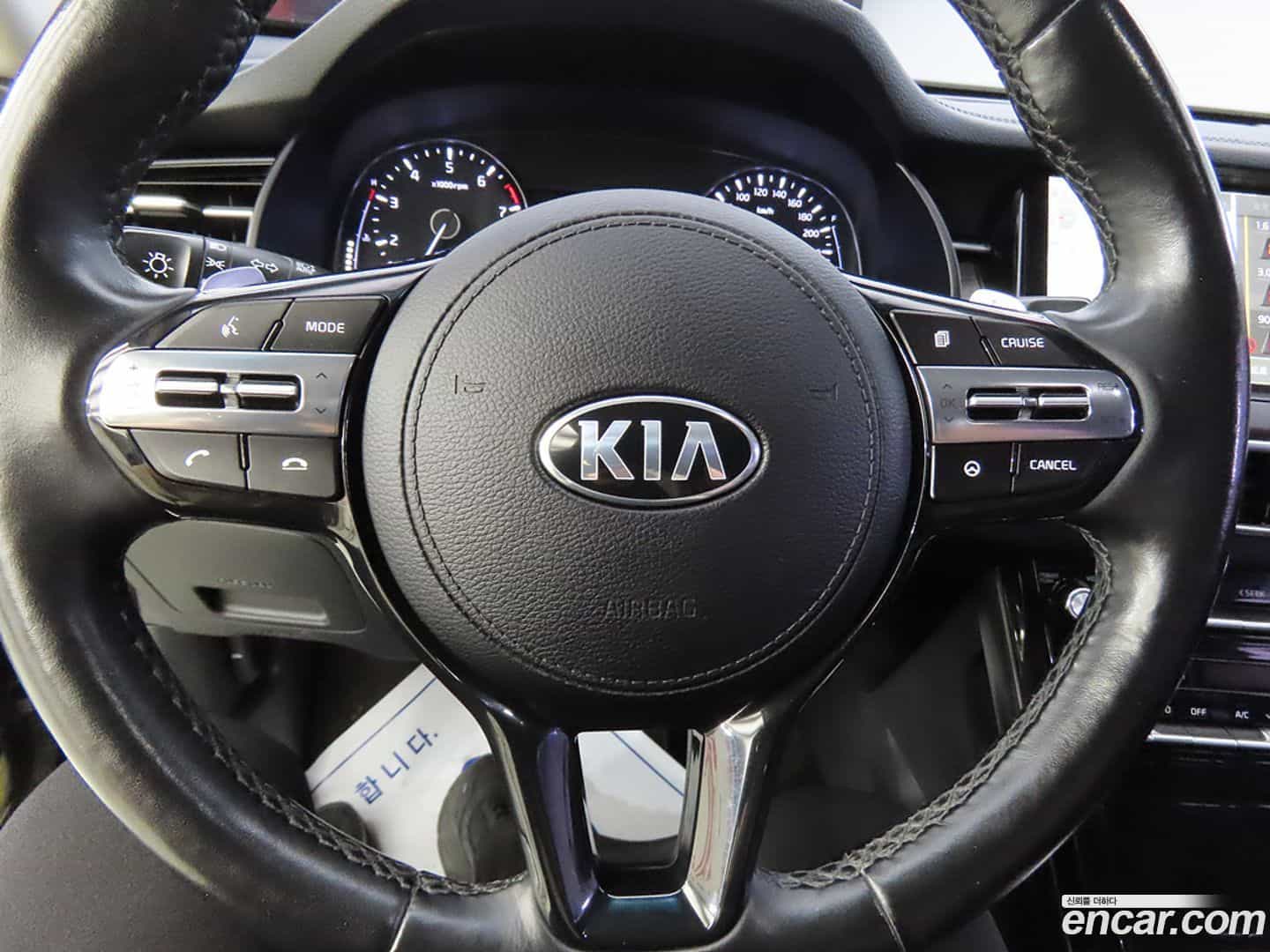 K7 Kia 2019.7-OPTION-017
