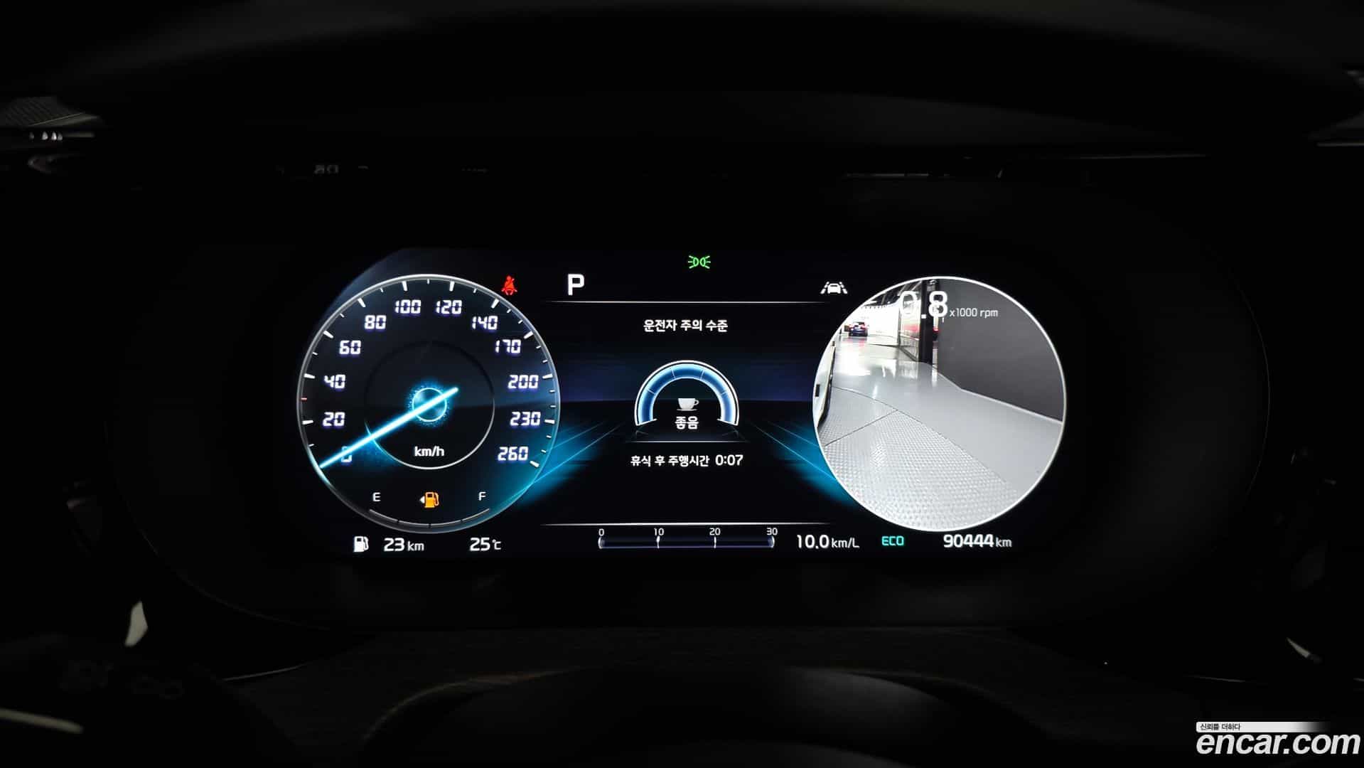 K5 Kia 2022.2-INNER-008