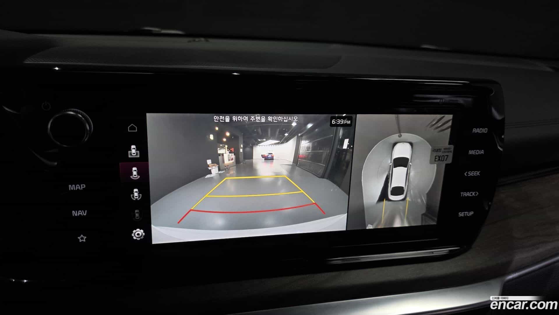 K5 Kia 2022.2-OPTION-019