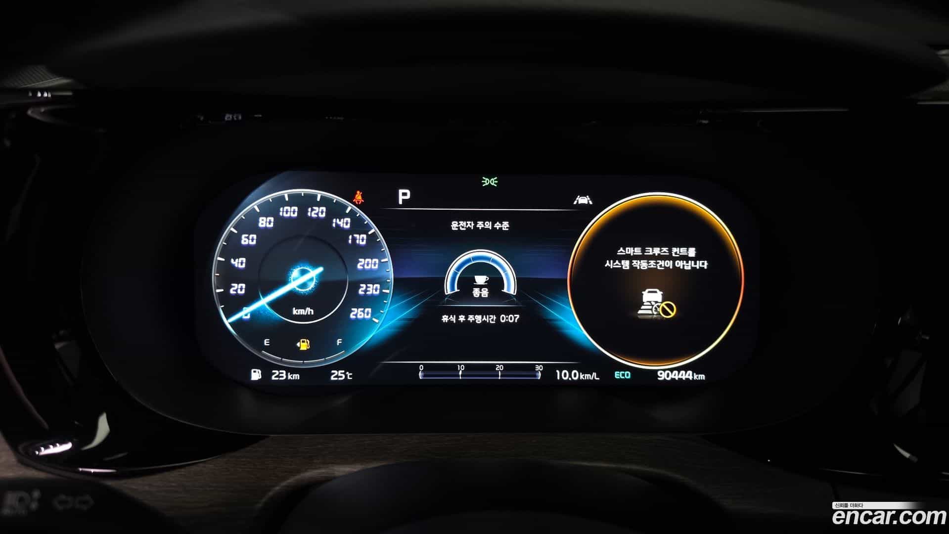K5 Kia 2022.2-OPTION-041
