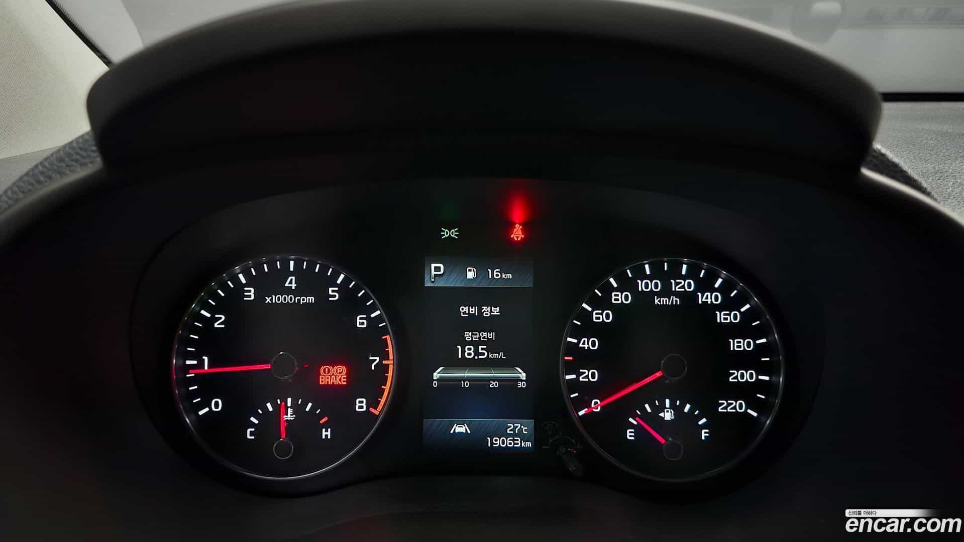 morning Kia 2023.4-INNER-008