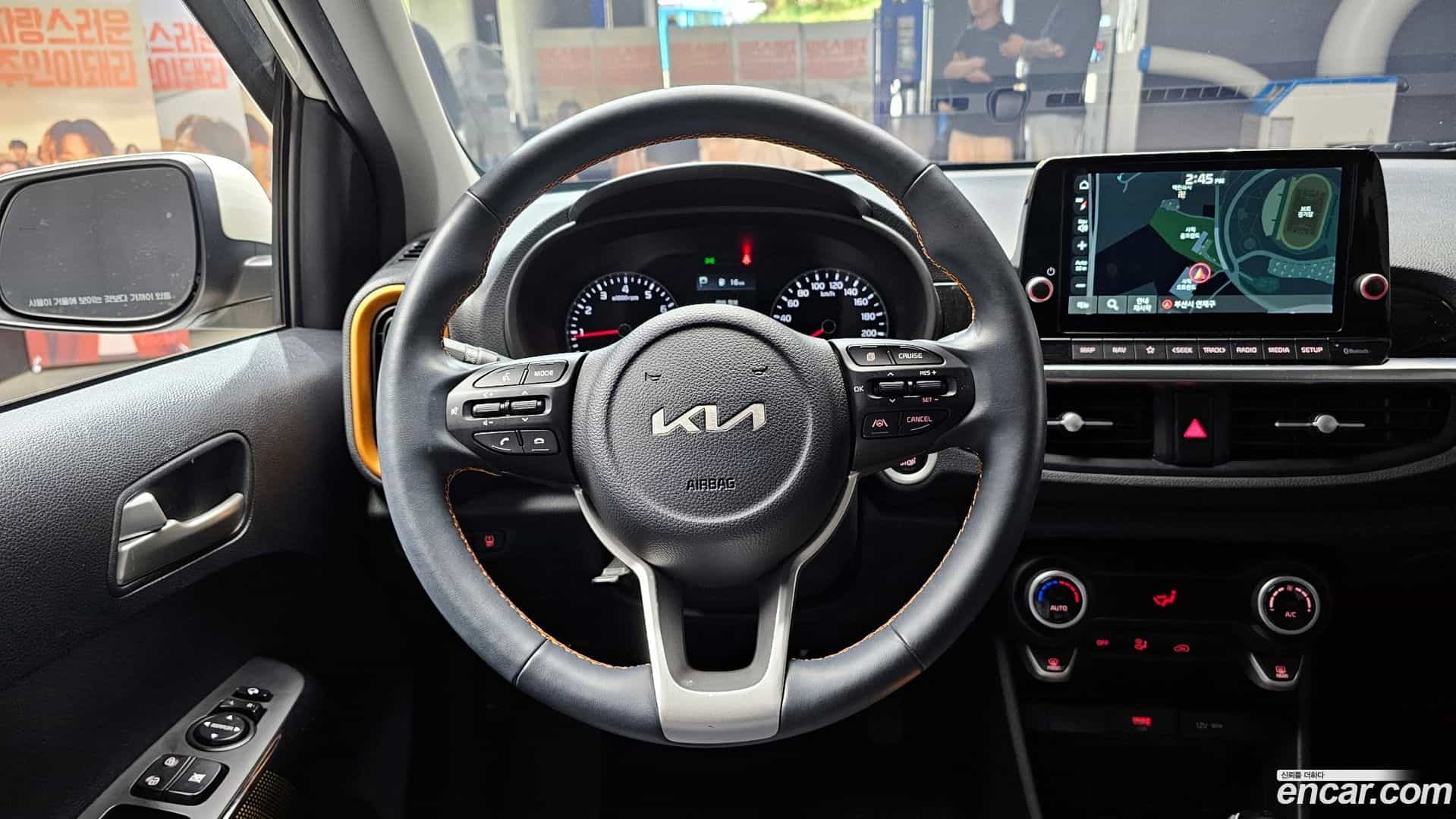 morning Kia 2023.4-OPTION-017