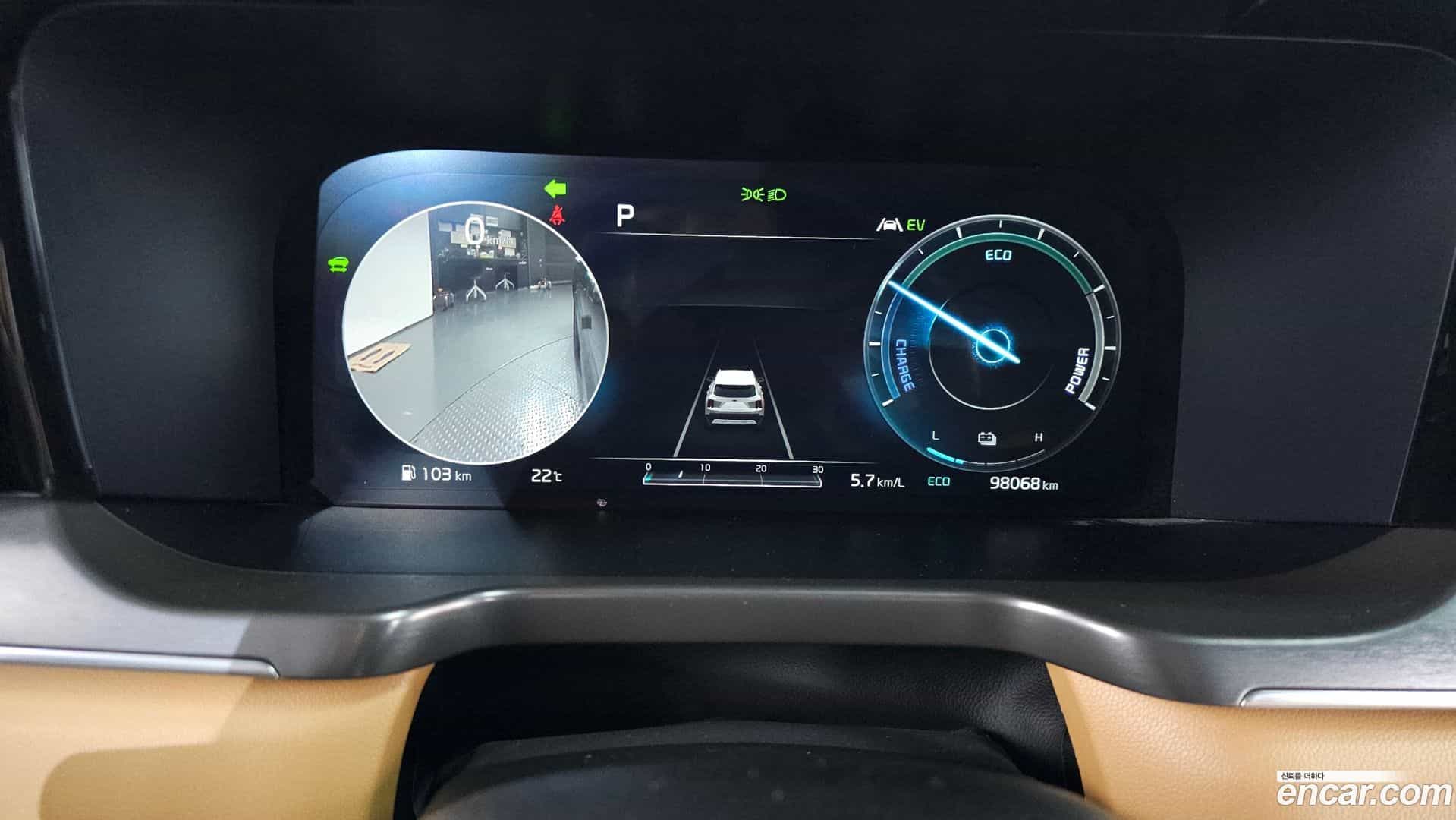 Sorento Kia 2021.2-INNER-008
