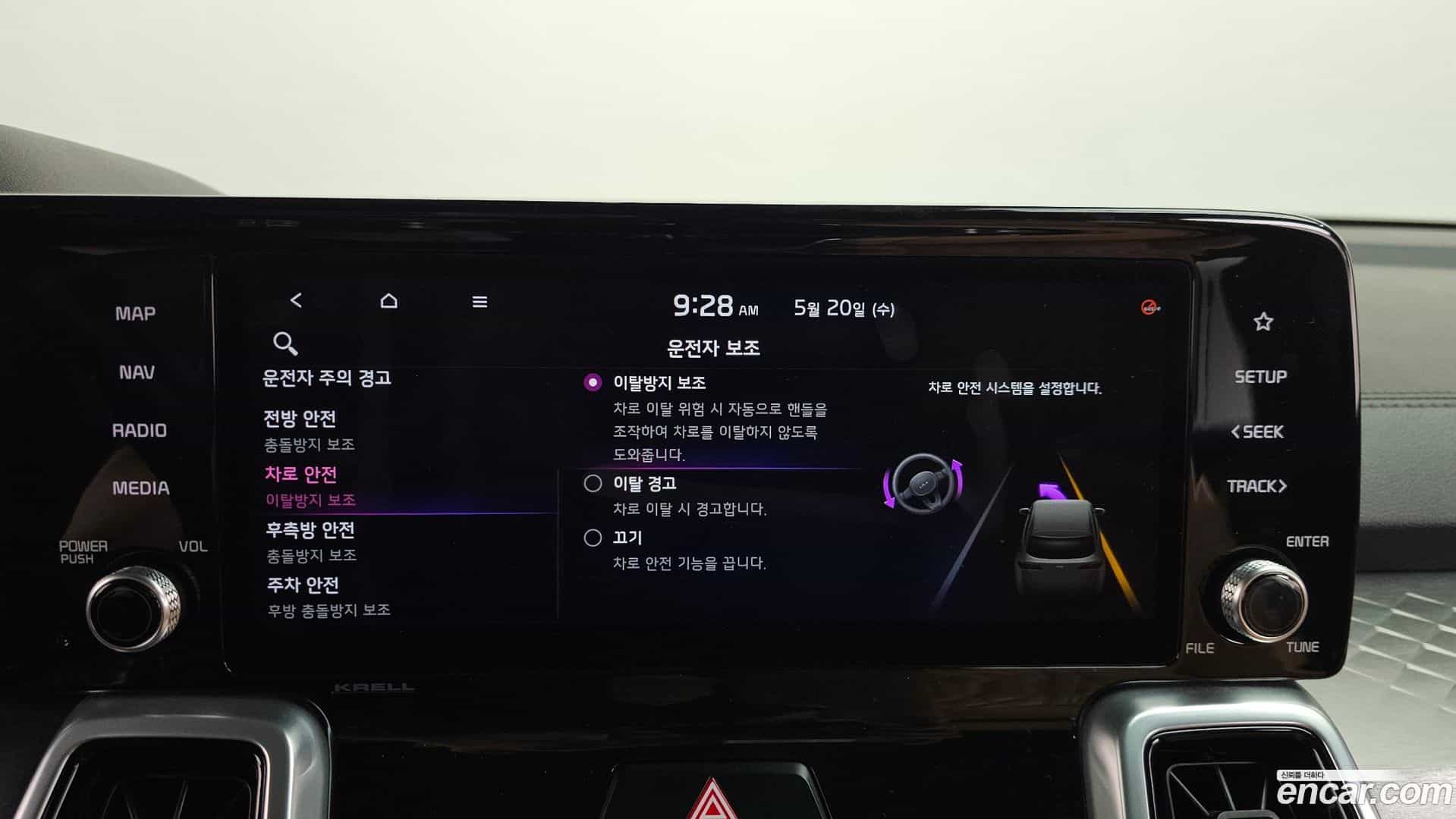 Sorento Kia 2021.2-OPTION-049