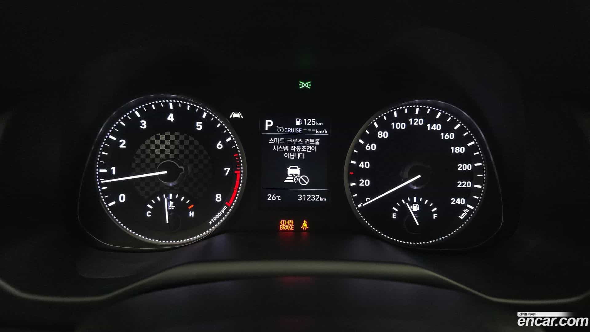 AVANTE Hyundai 2019.7-INNER-008