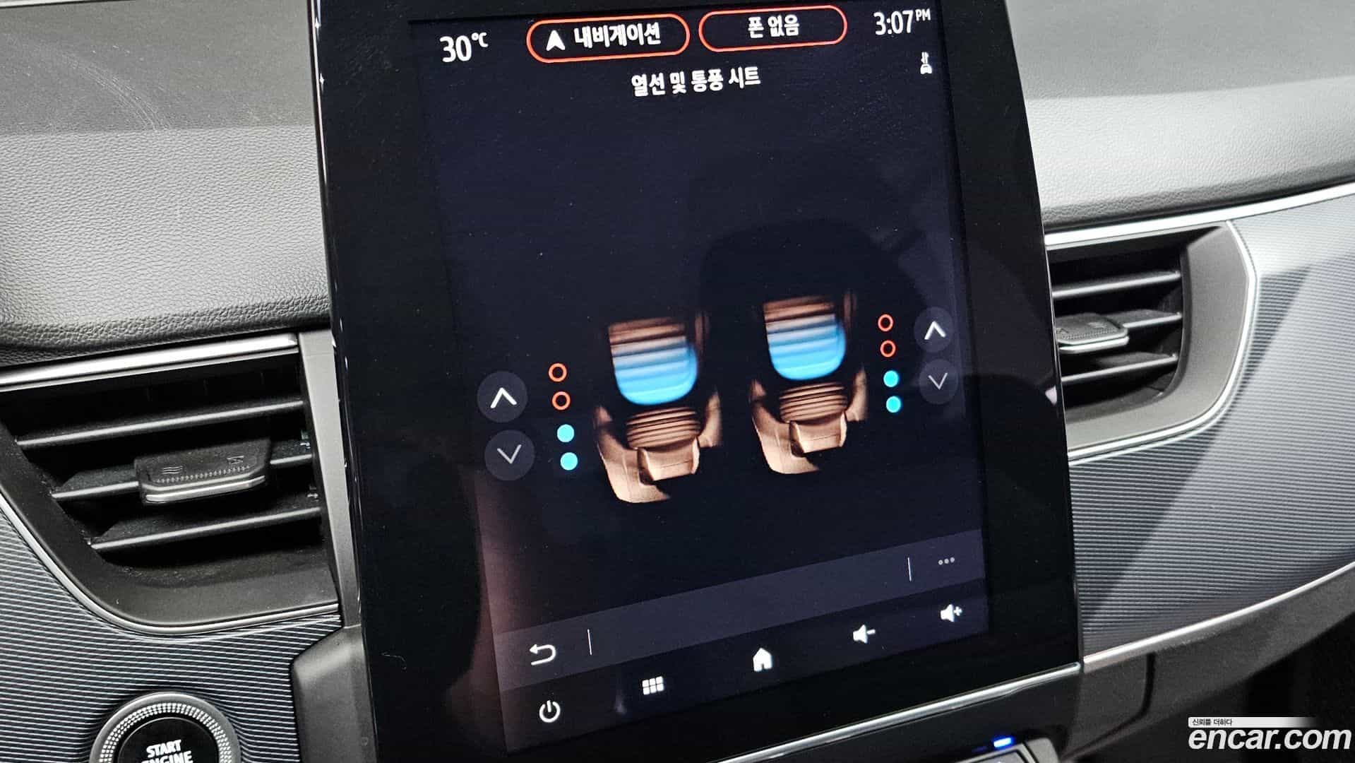 XM3 Renault Korea 2022.8-OPTION-024