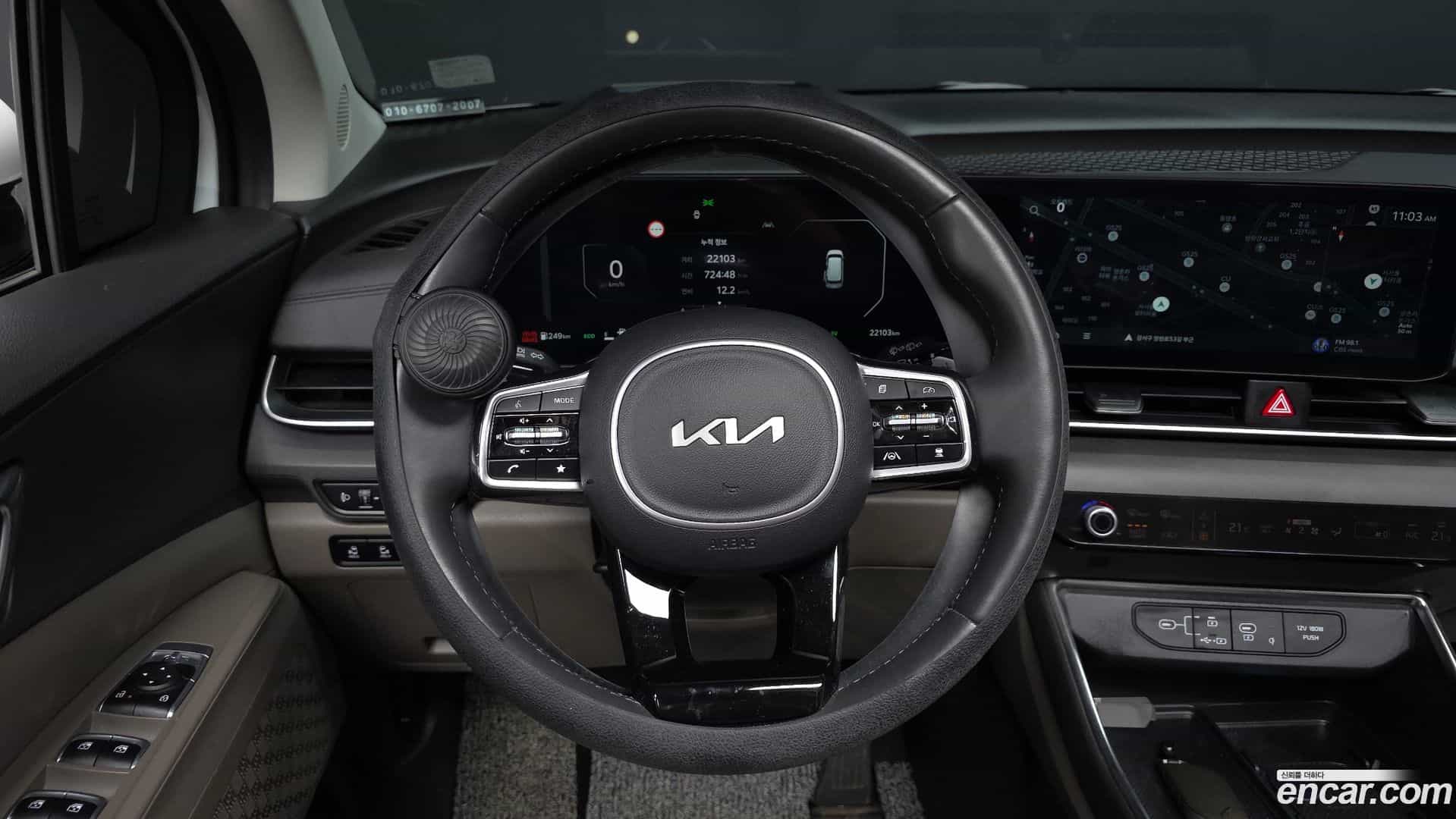Canival Kia 2024.2-OPTION-017