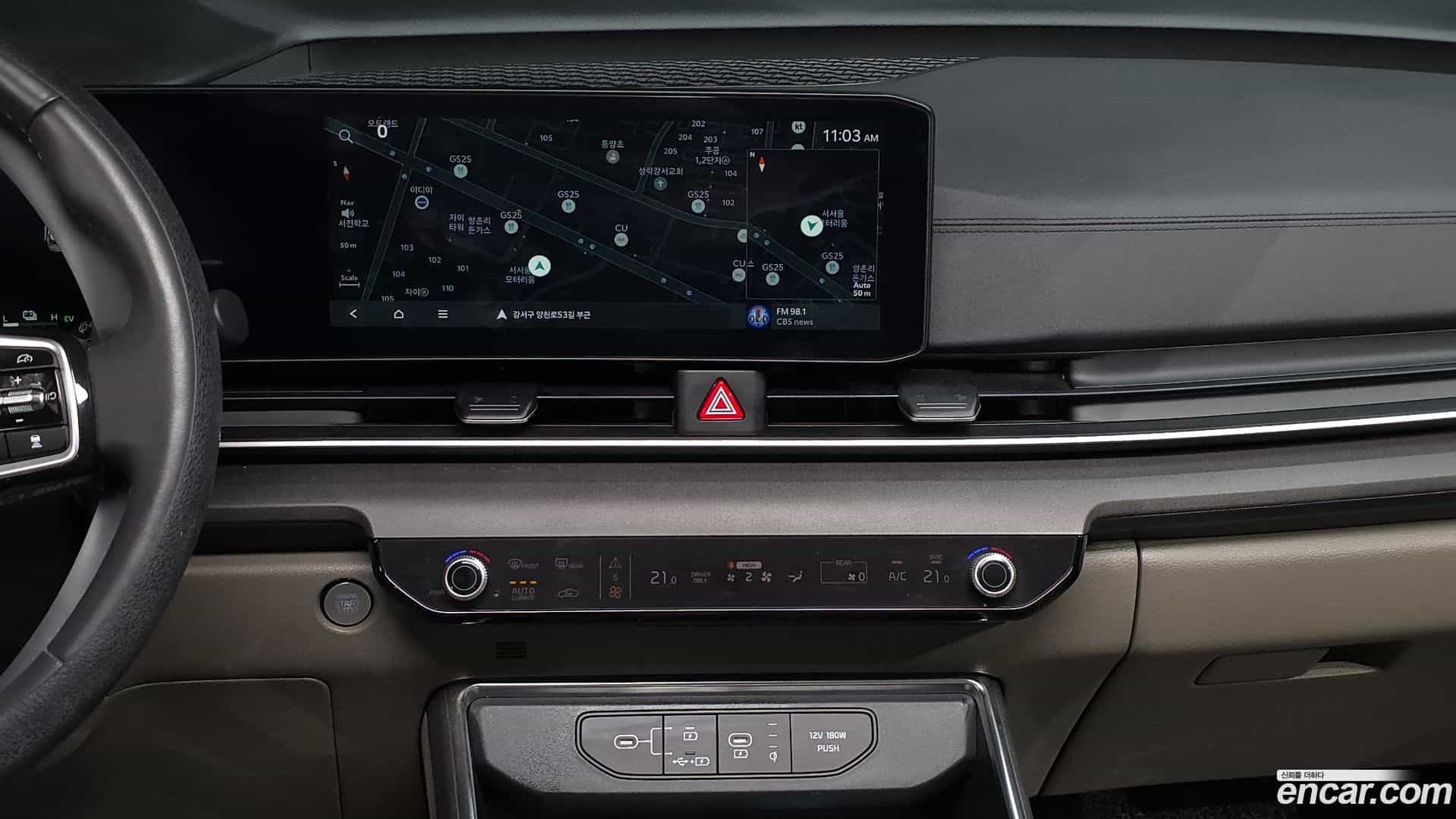 Canival Kia 2024.2-OPTION-018