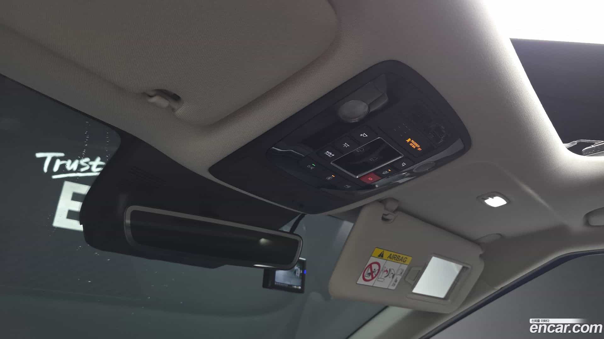 Canival Kia 2024.2-OPTION-044