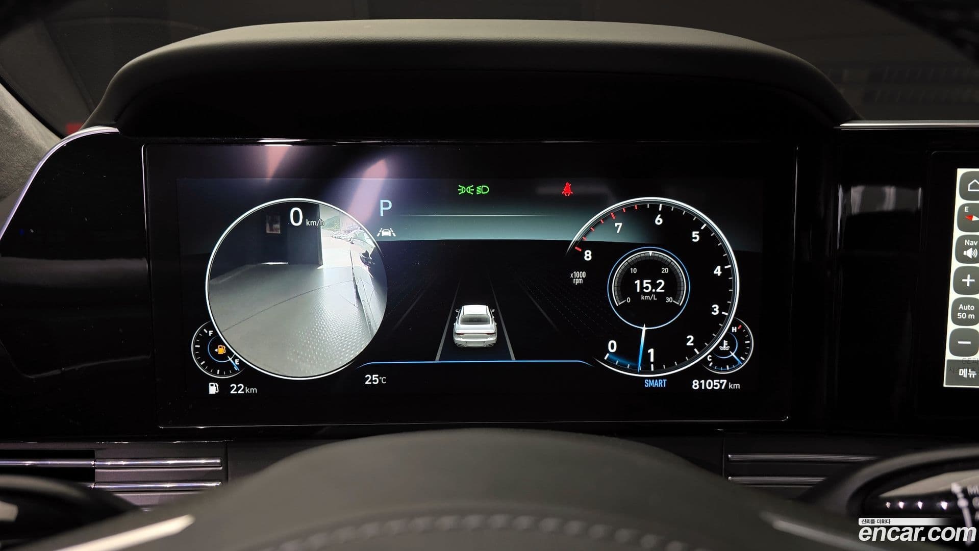 Main__Slider__Photo:Grandeur Hyundai 2021.3-7