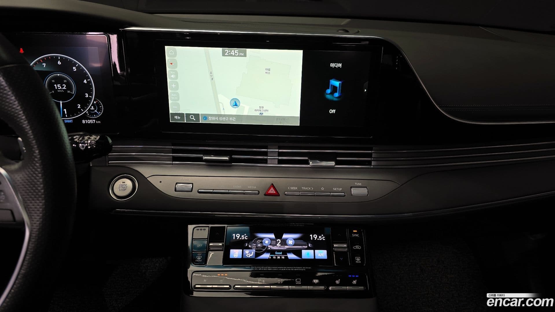 Main__Slider__Photo:Grandeur Hyundai 2021.3-13