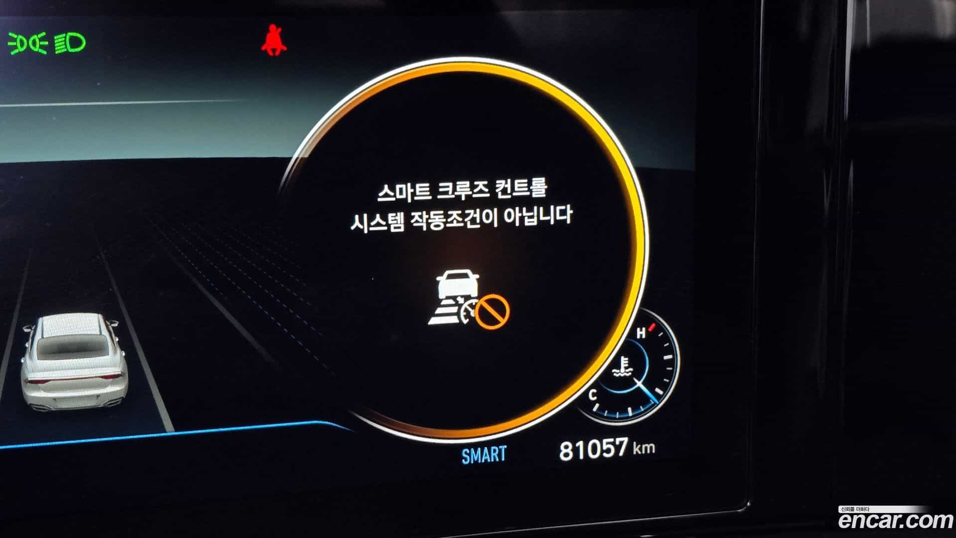 Grandeur Hyundai 2021.3-OPTION-021