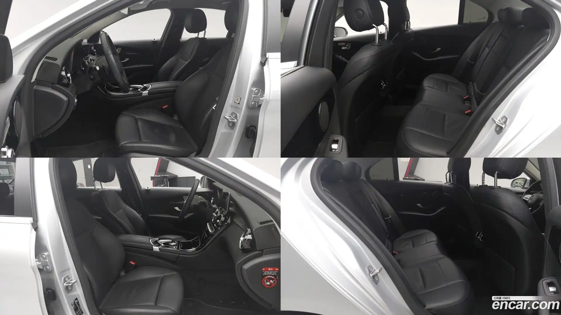 C-Class Mercedes-Benz 2019.11-INNER-010