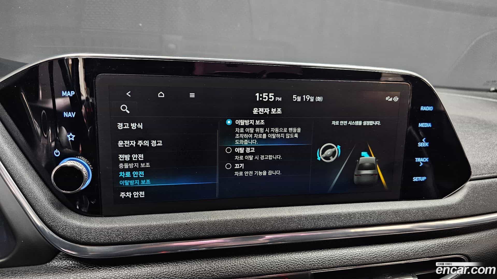 Sonata Hyundai 2019.4-OPTION-020