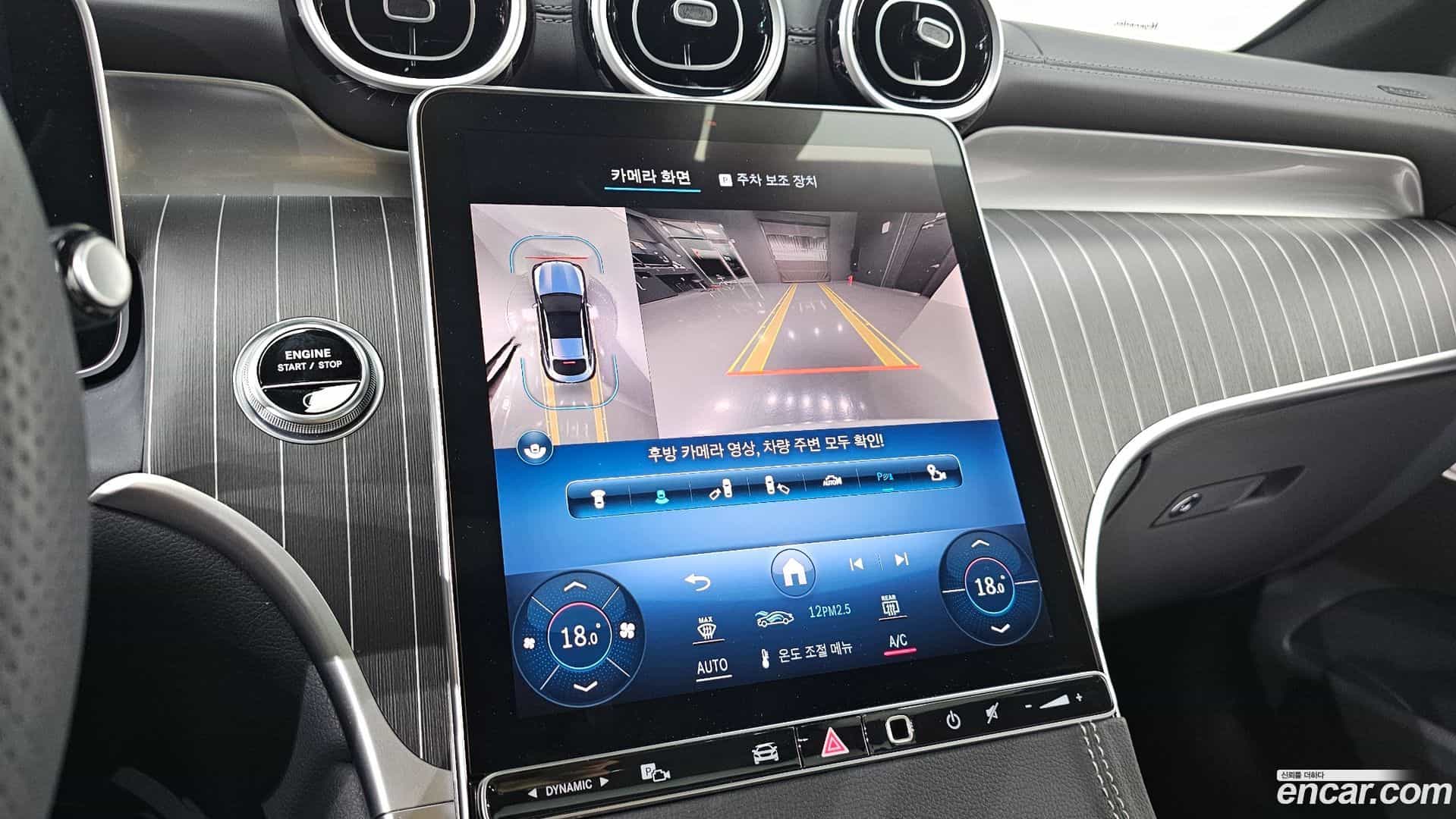 GLC-Class Mercedes-Benz 2024.6-OPTION-021