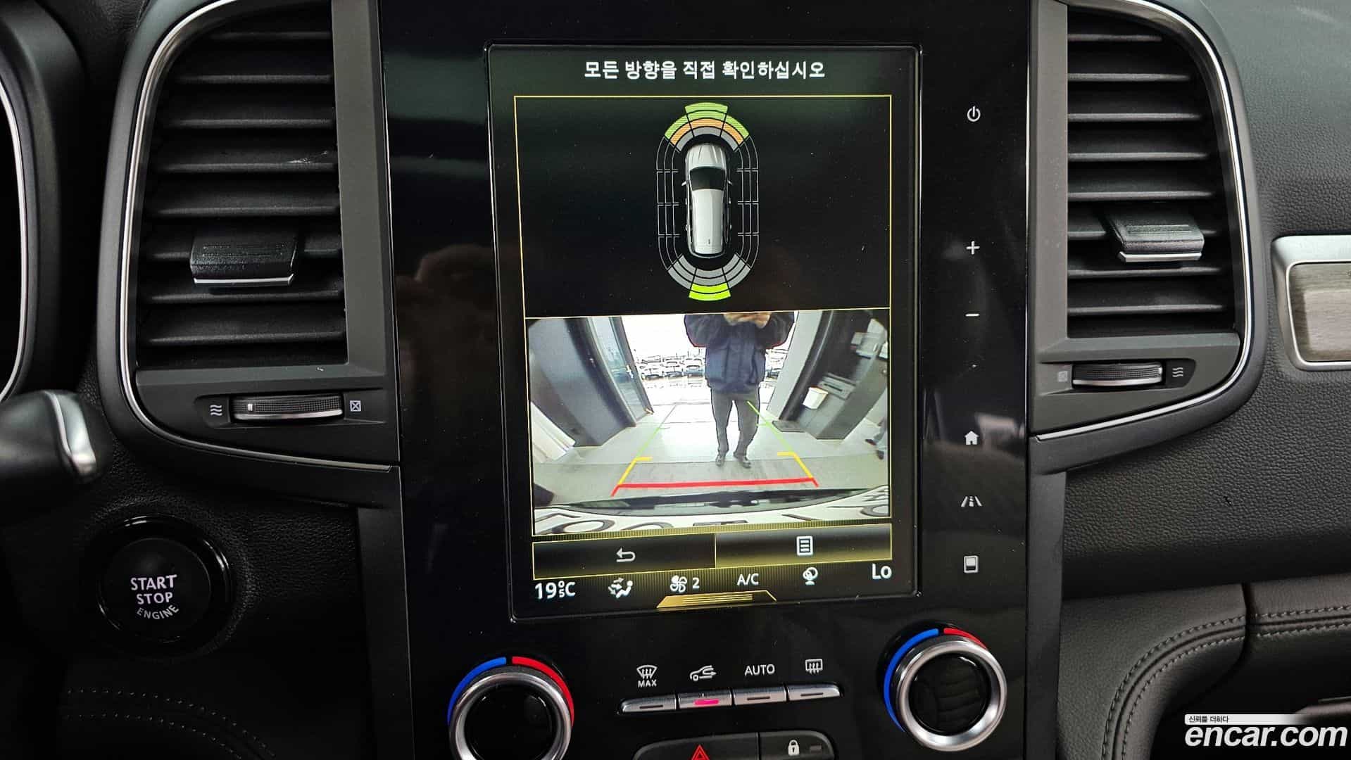 QM6 Renault Korea 2021.3-OPTION-019