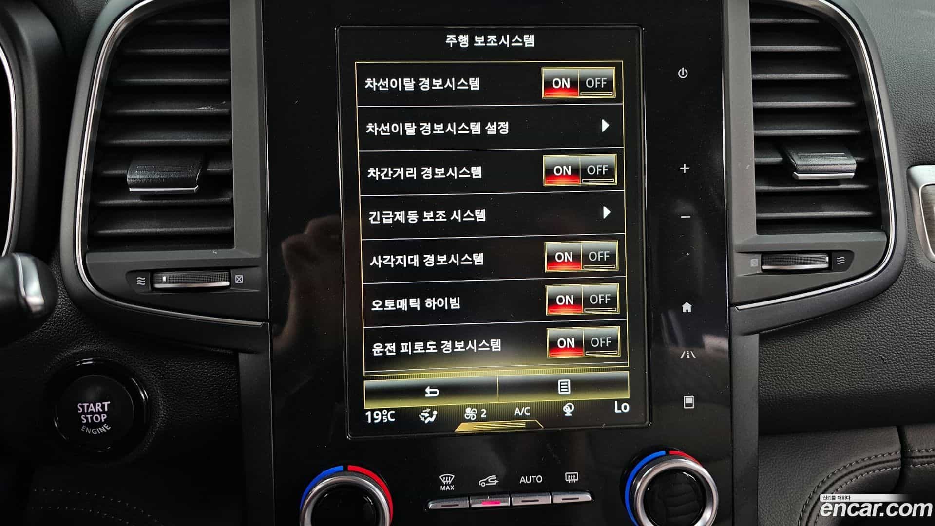 QM6 Renault Korea 2021.3-OPTION-020