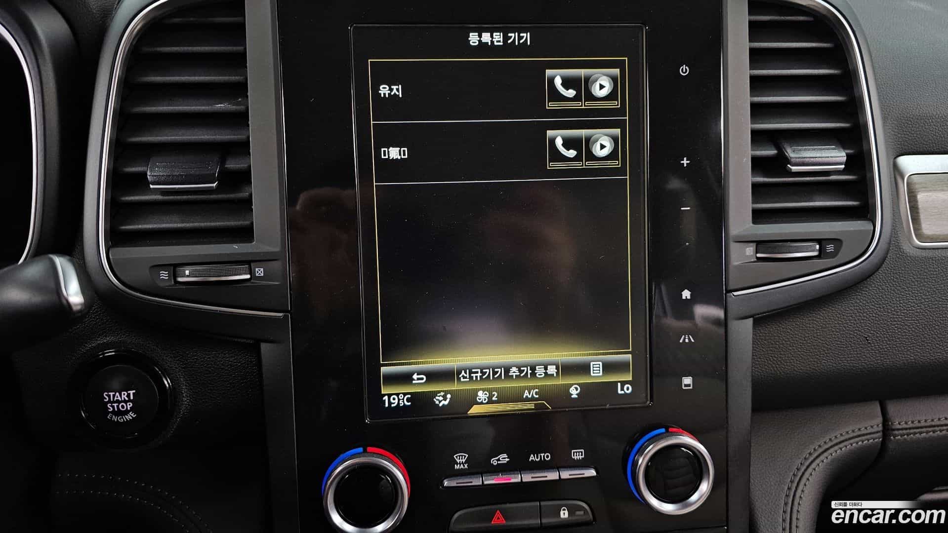 QM6 Renault Korea 2021.3-OPTION-044