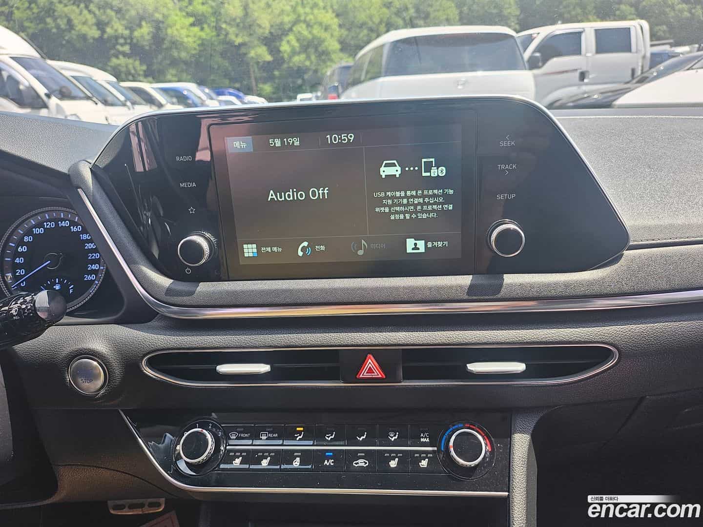 Sonata Hyundai 2019.5-INNER-010