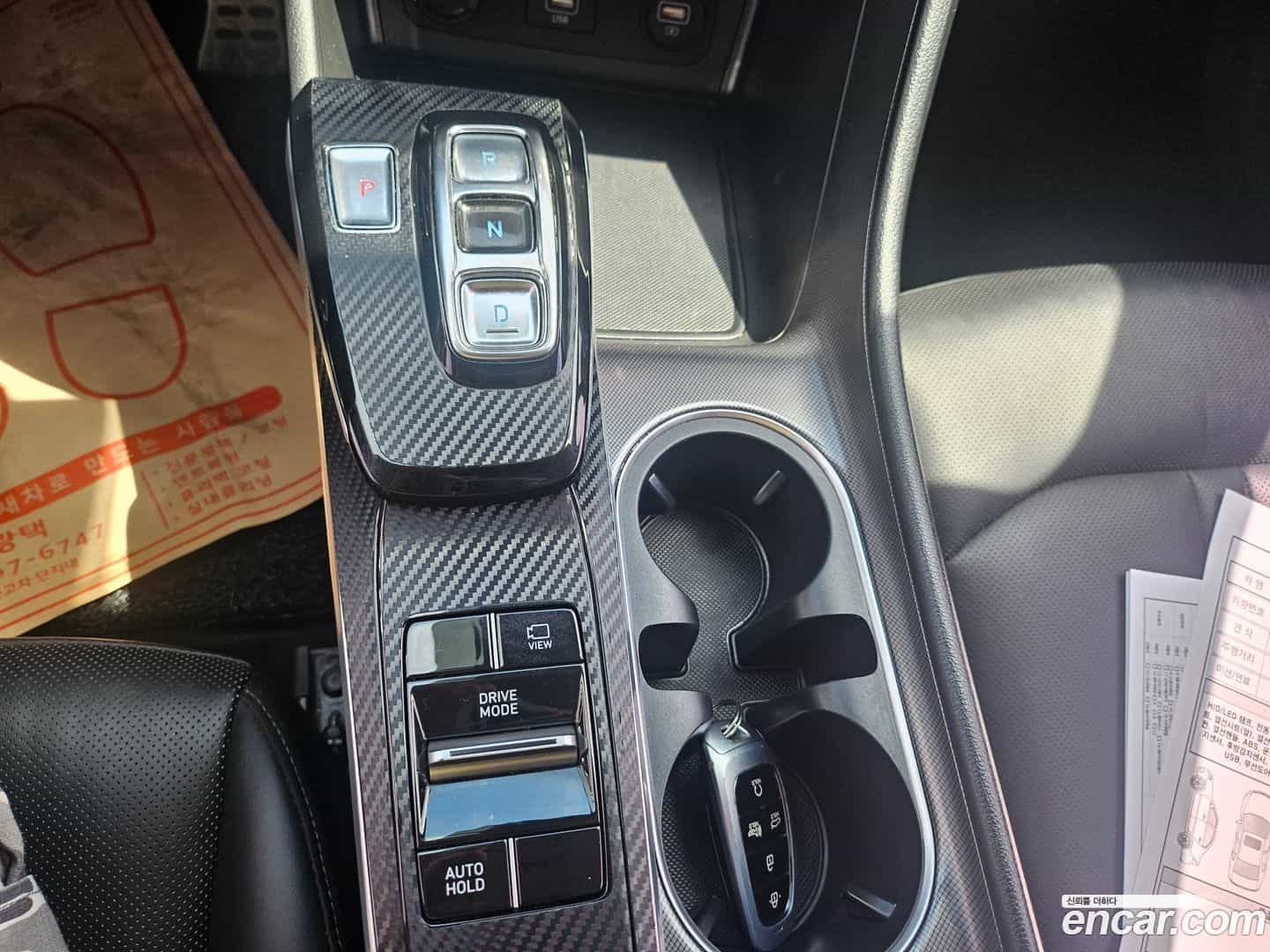 Sonata Hyundai 2019.5-OPTION-015