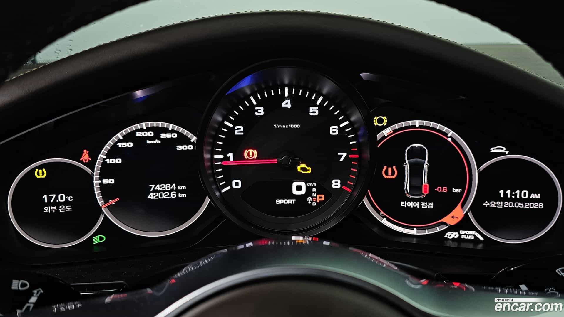 Panamera Porsche 2018.11-INNER-008