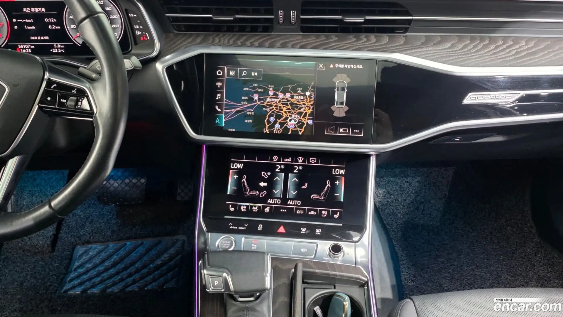 A6 Audi 2019.11-OPTION-018