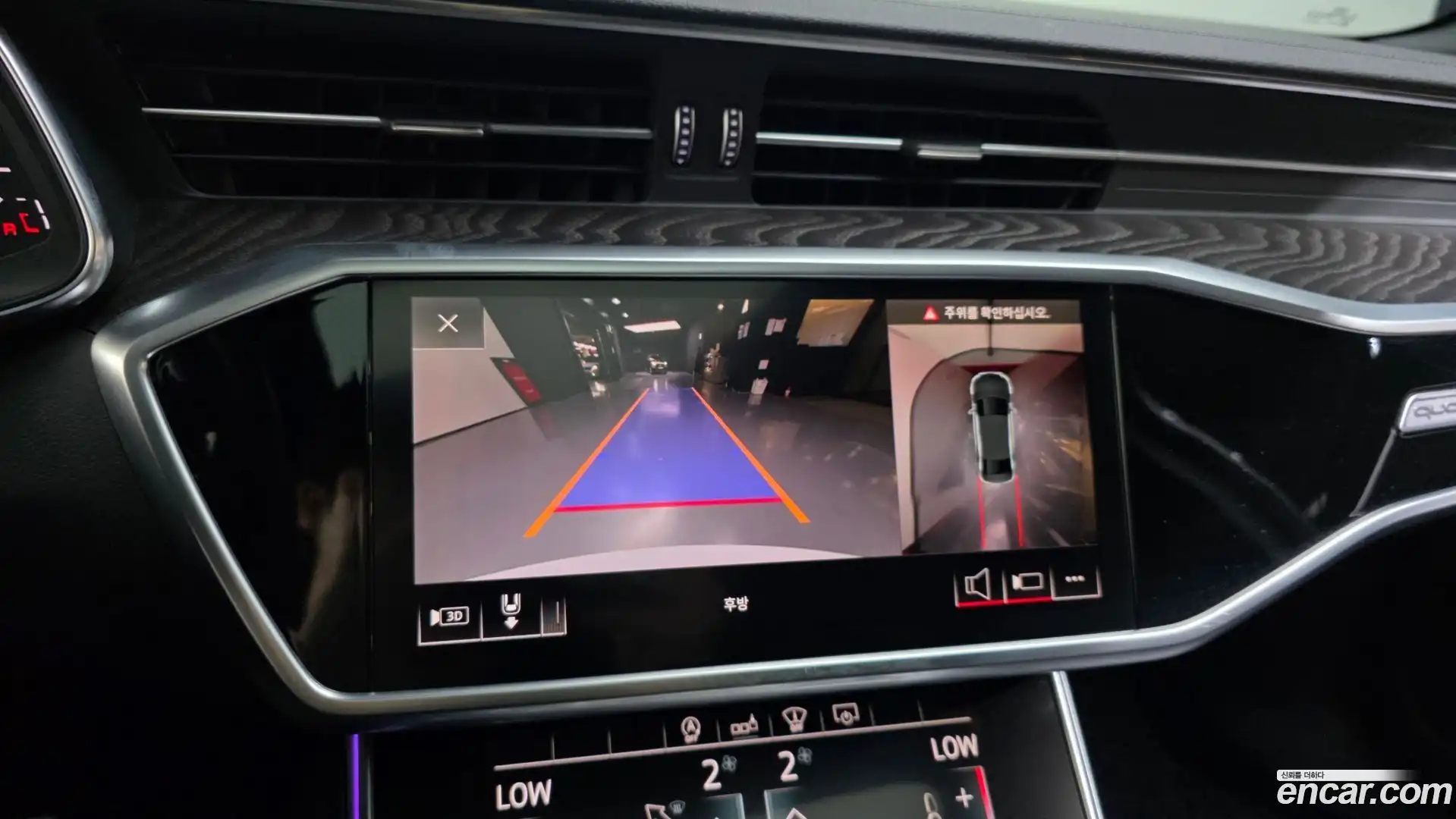 A6 Audi 2019.11-OPTION-019