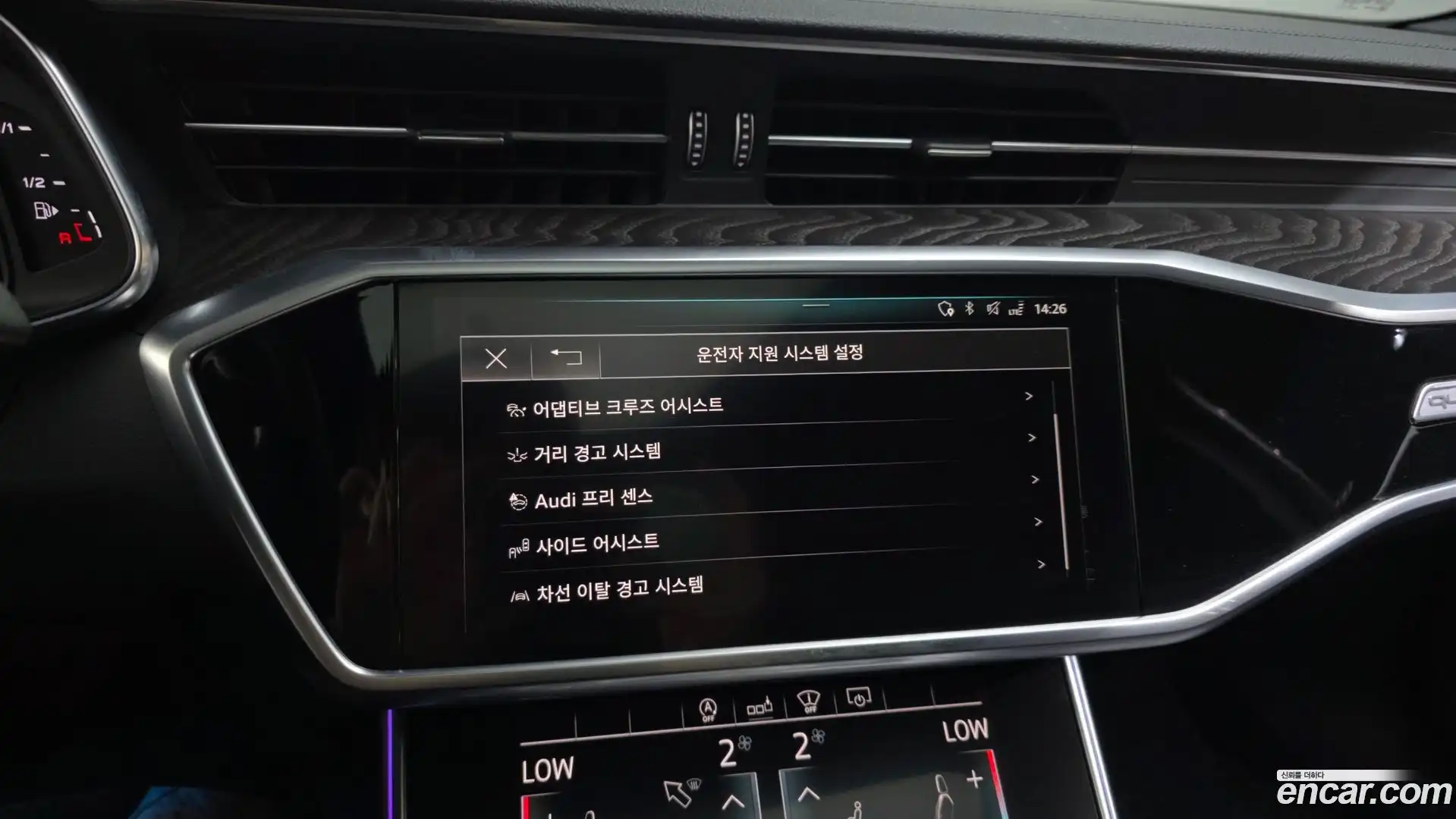 A6 Audi 2019.11-OPTION-020