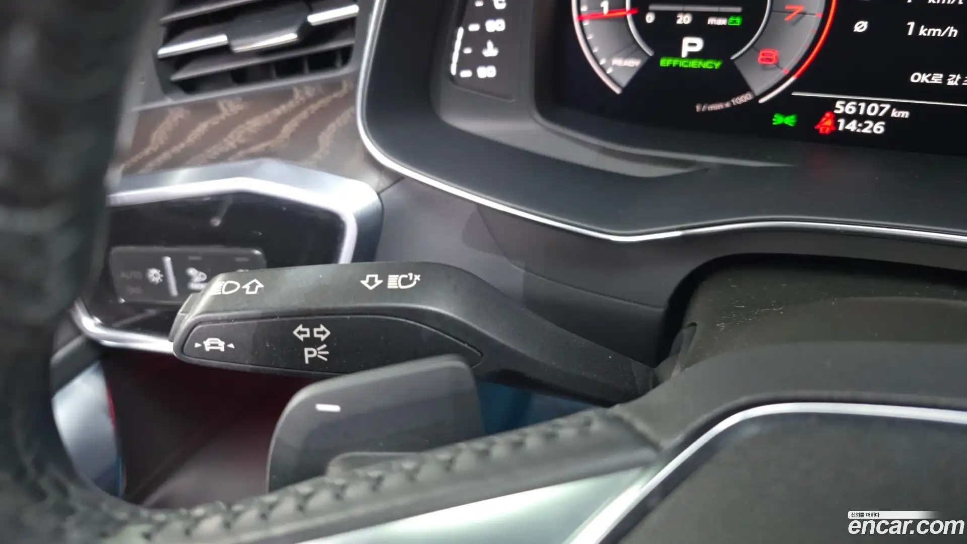 A6 Audi 2019.11-OPTION-048