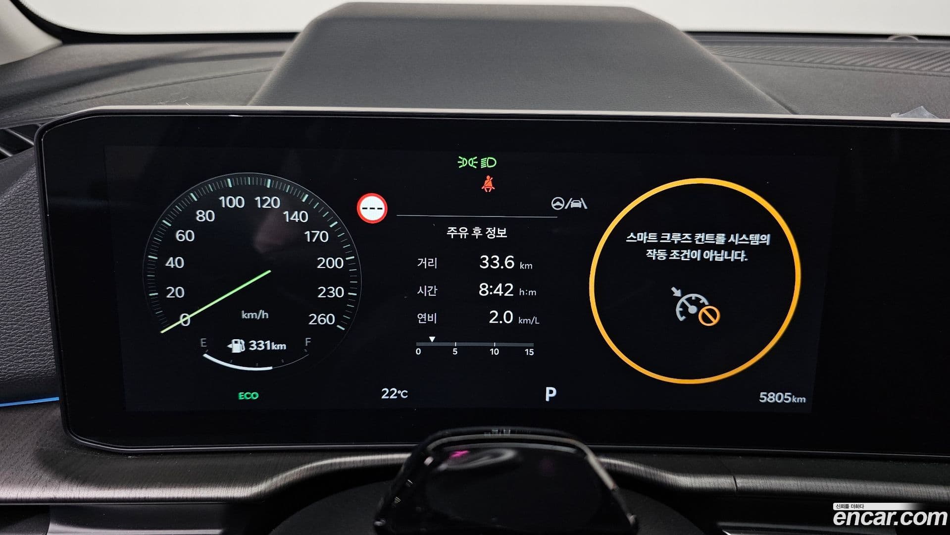 Main__Slider__Photo:Sportage Kia 2025.2-7