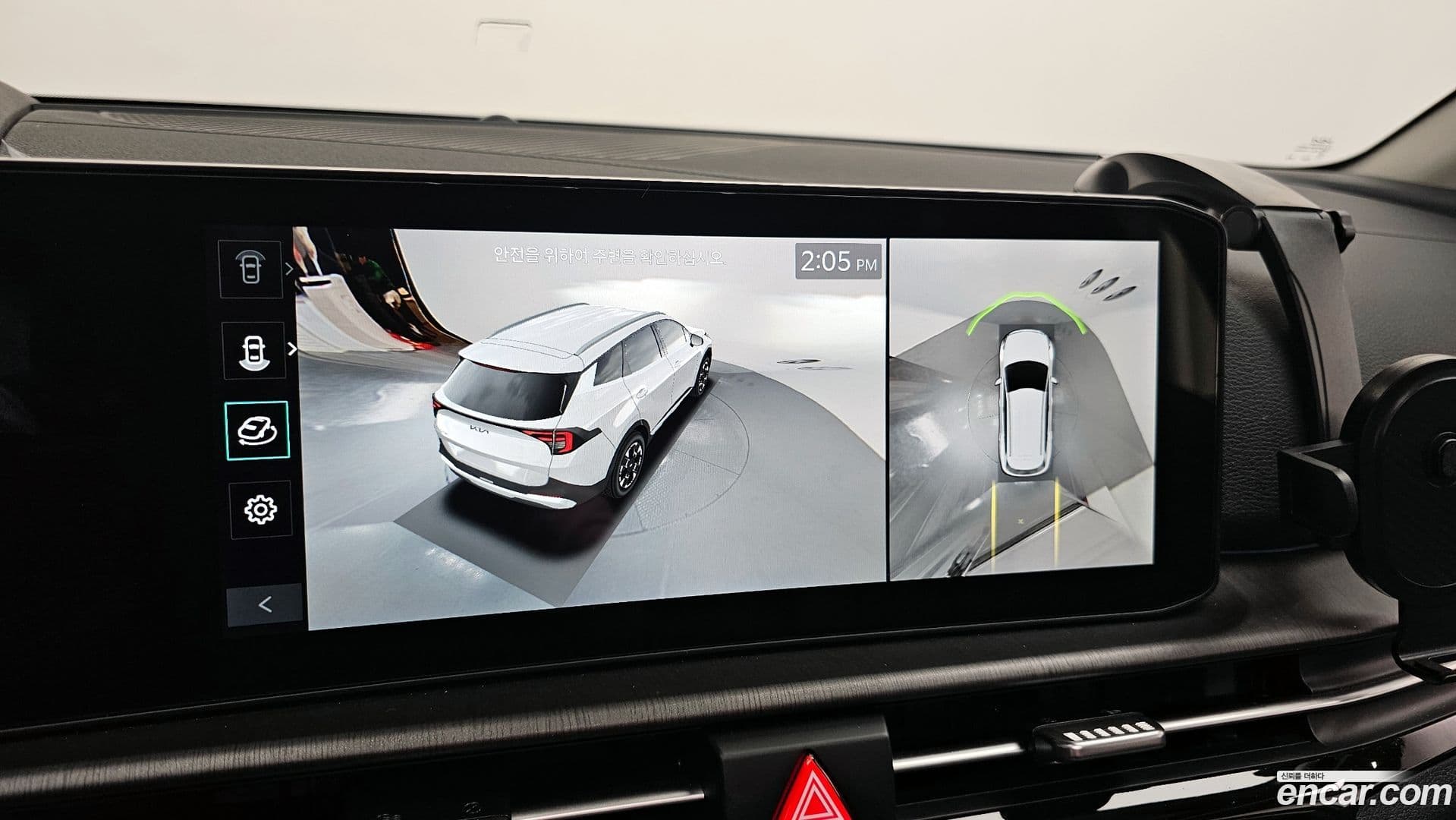 Main__Slider__Photo:Sportage Kia 2025.2-32