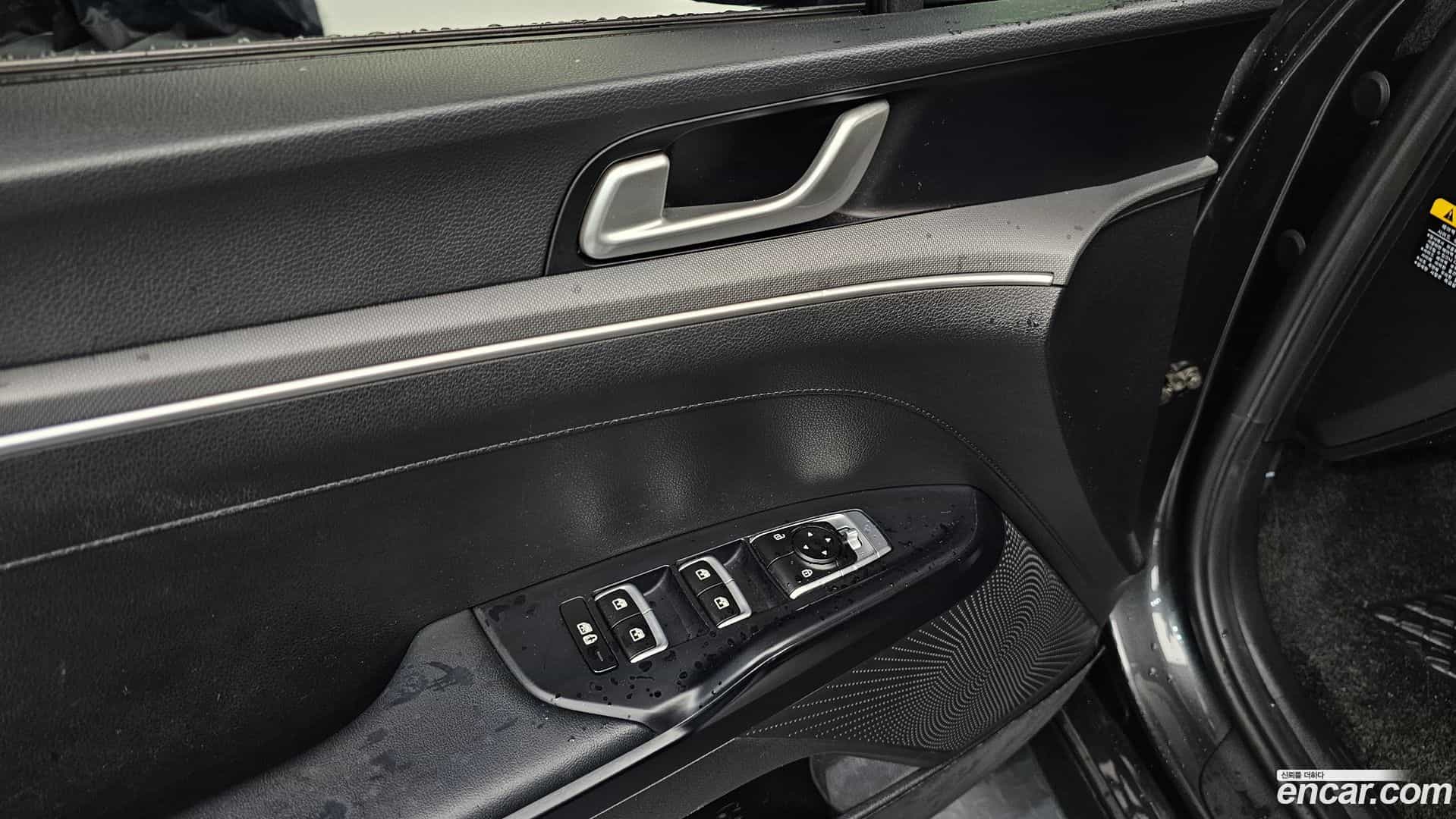 K5 Kia 2020.5-OPTION-017